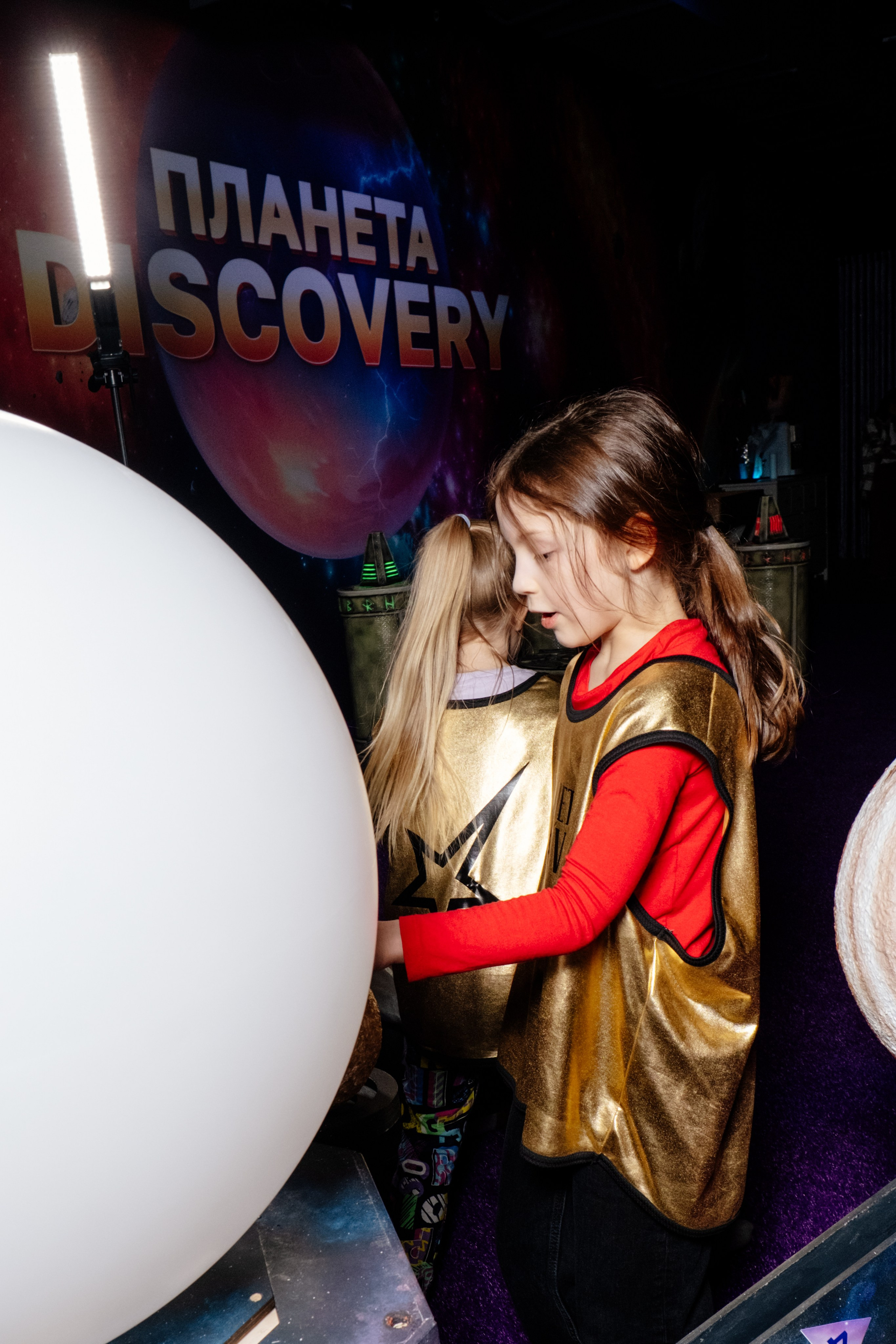 Репортаж с квеста