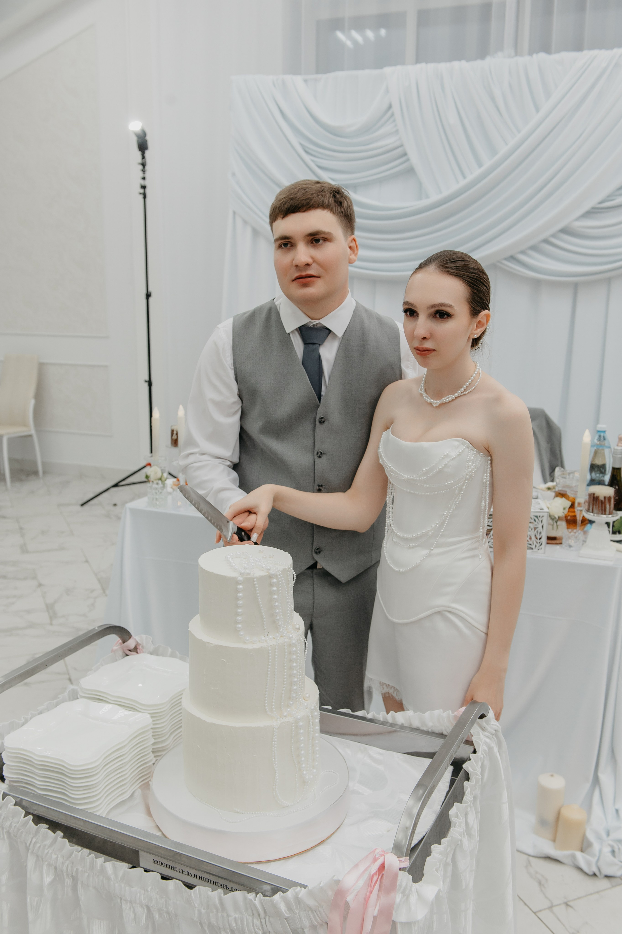 Евгений и Юлия. Фотограф Дарья Семина