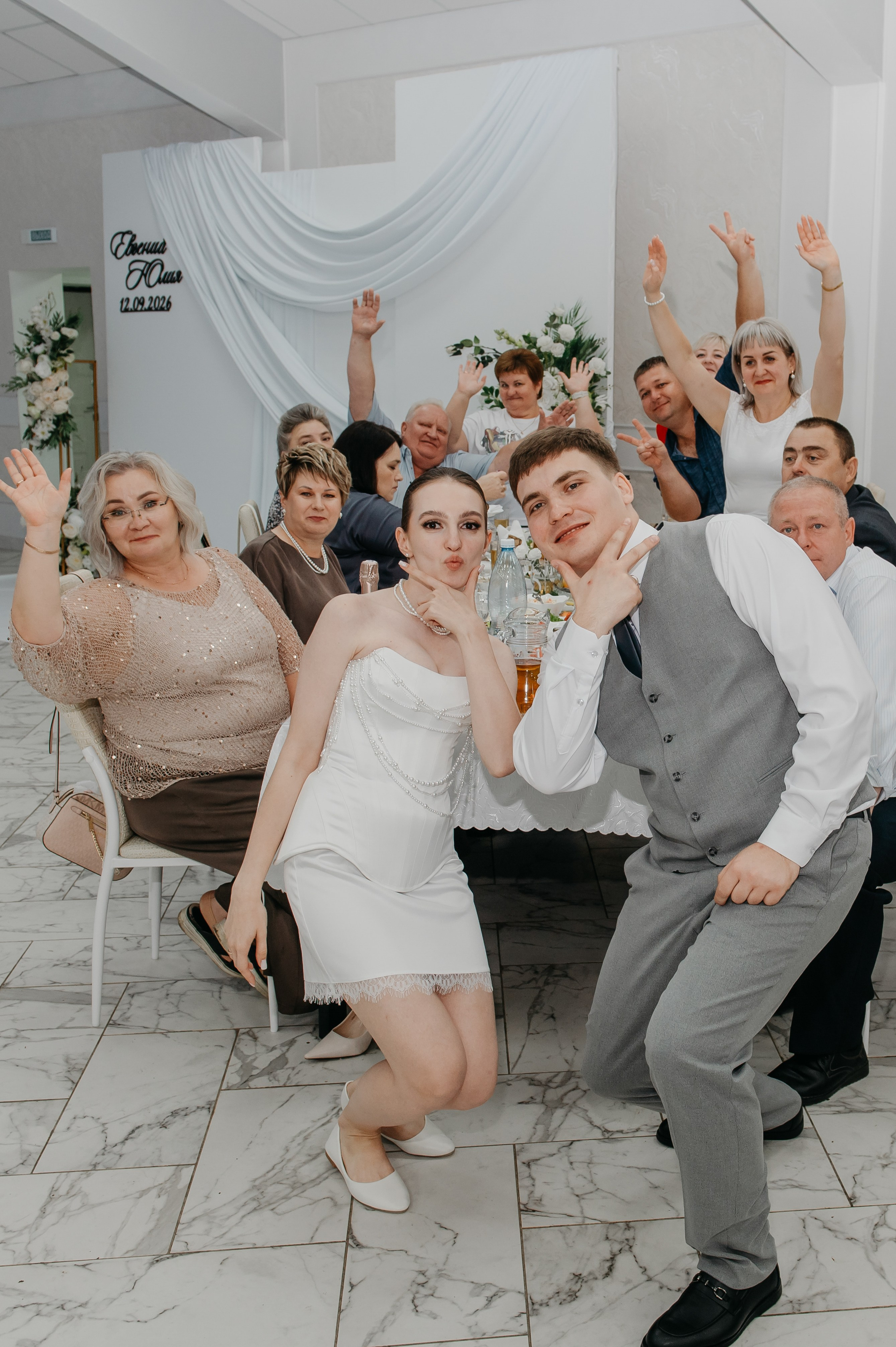 Евгений и Юлия. Фотограф Дарья Семина