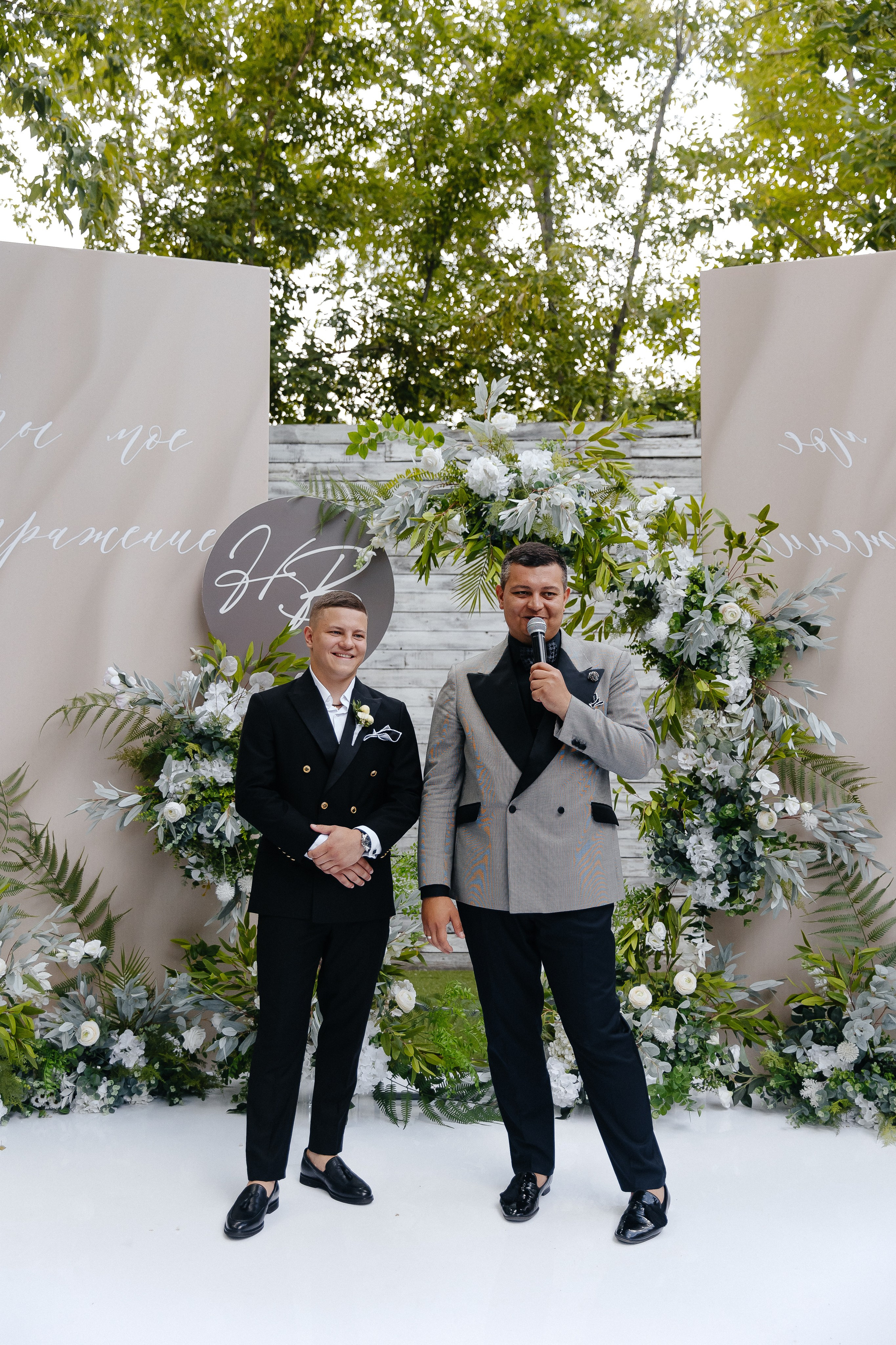 Никита & Влада. Свадебный фотограф Евгений Мирончев