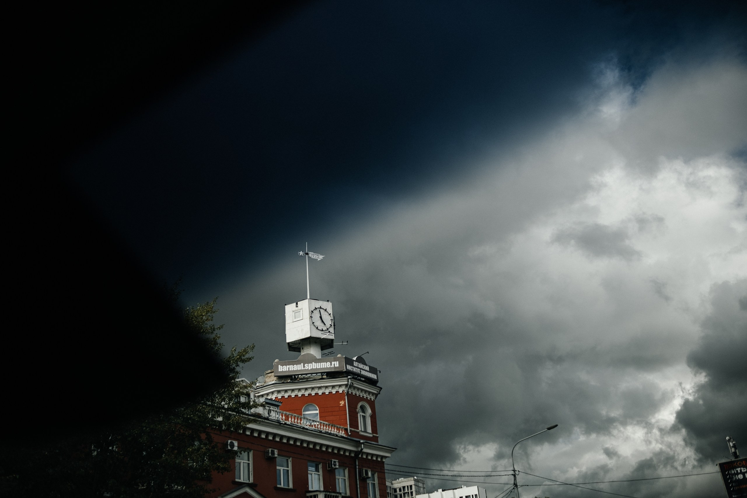 Ренат_Даша. Свадебный и семейный фотограф Барнаул Рубцовск Бийск Алтайский край