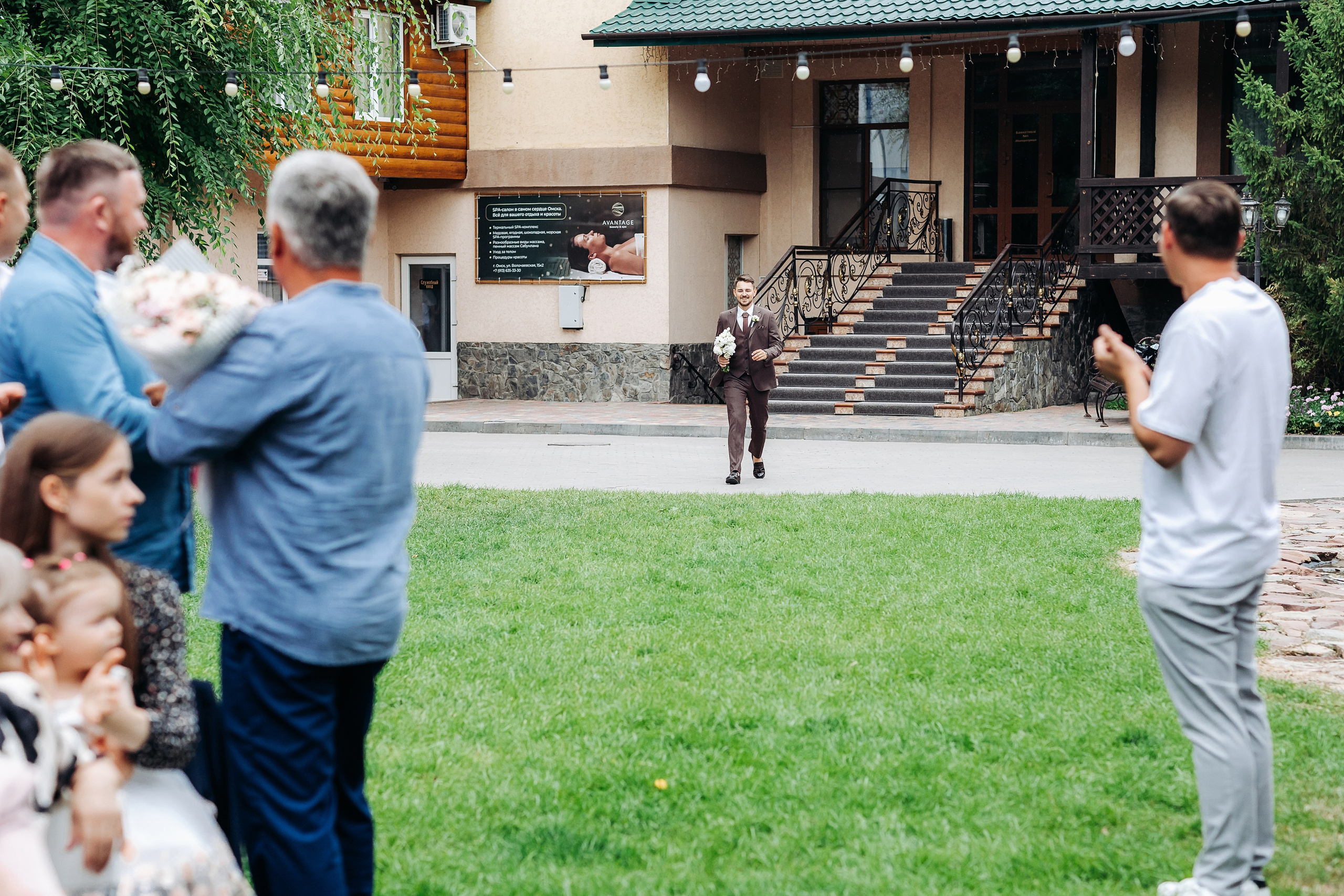 Александр Ирина. Фотограф Омск Андрей Козяков