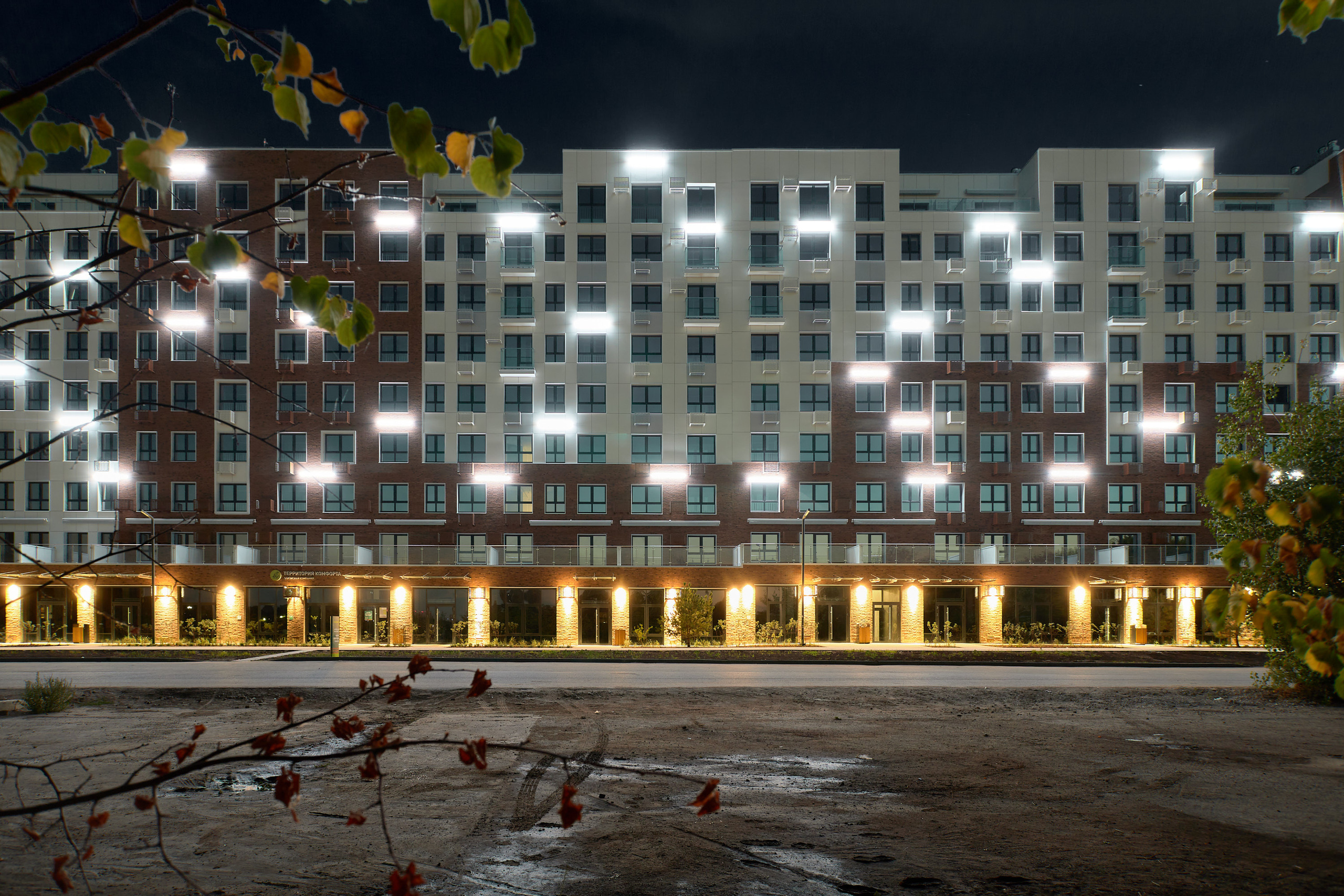 Интерьерная съемка. Интерьерная и рекламная съемка