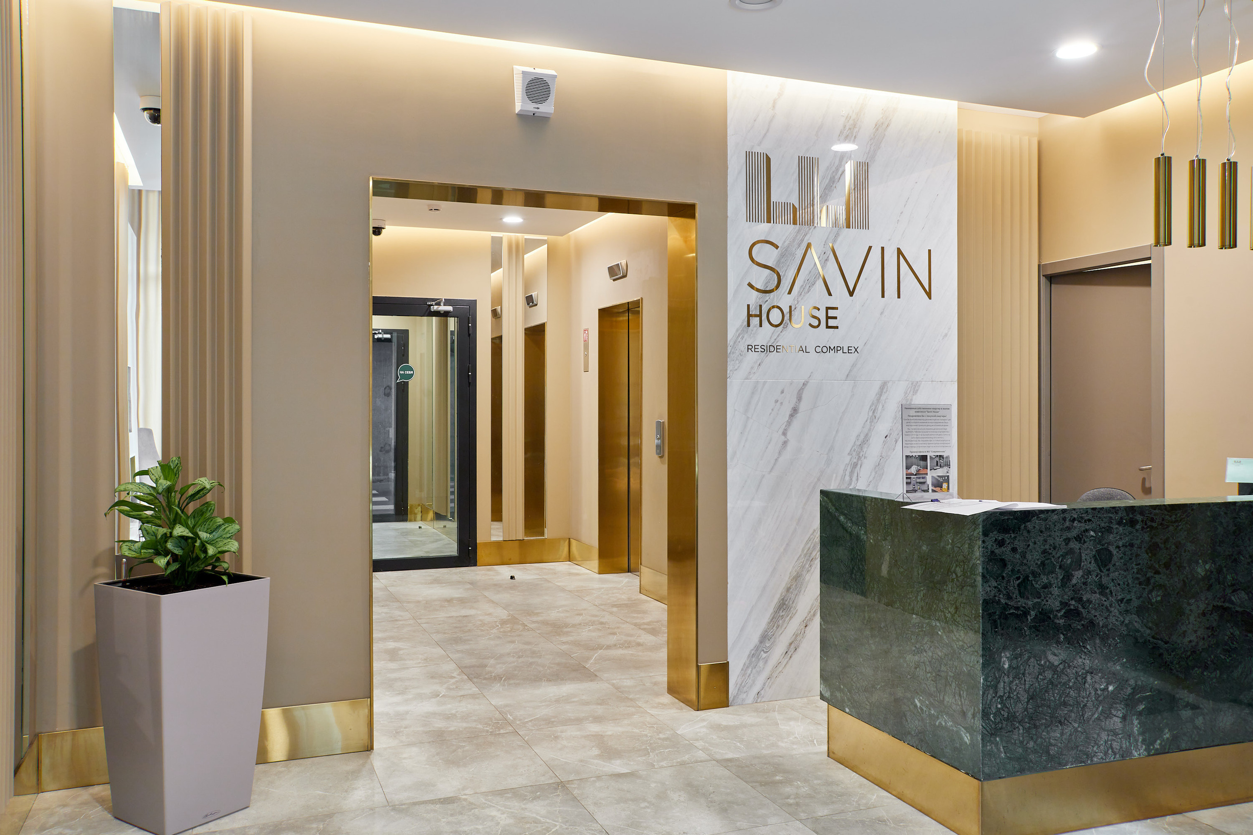 Интерьерная съемка. Интерьерная и рекламная съемка