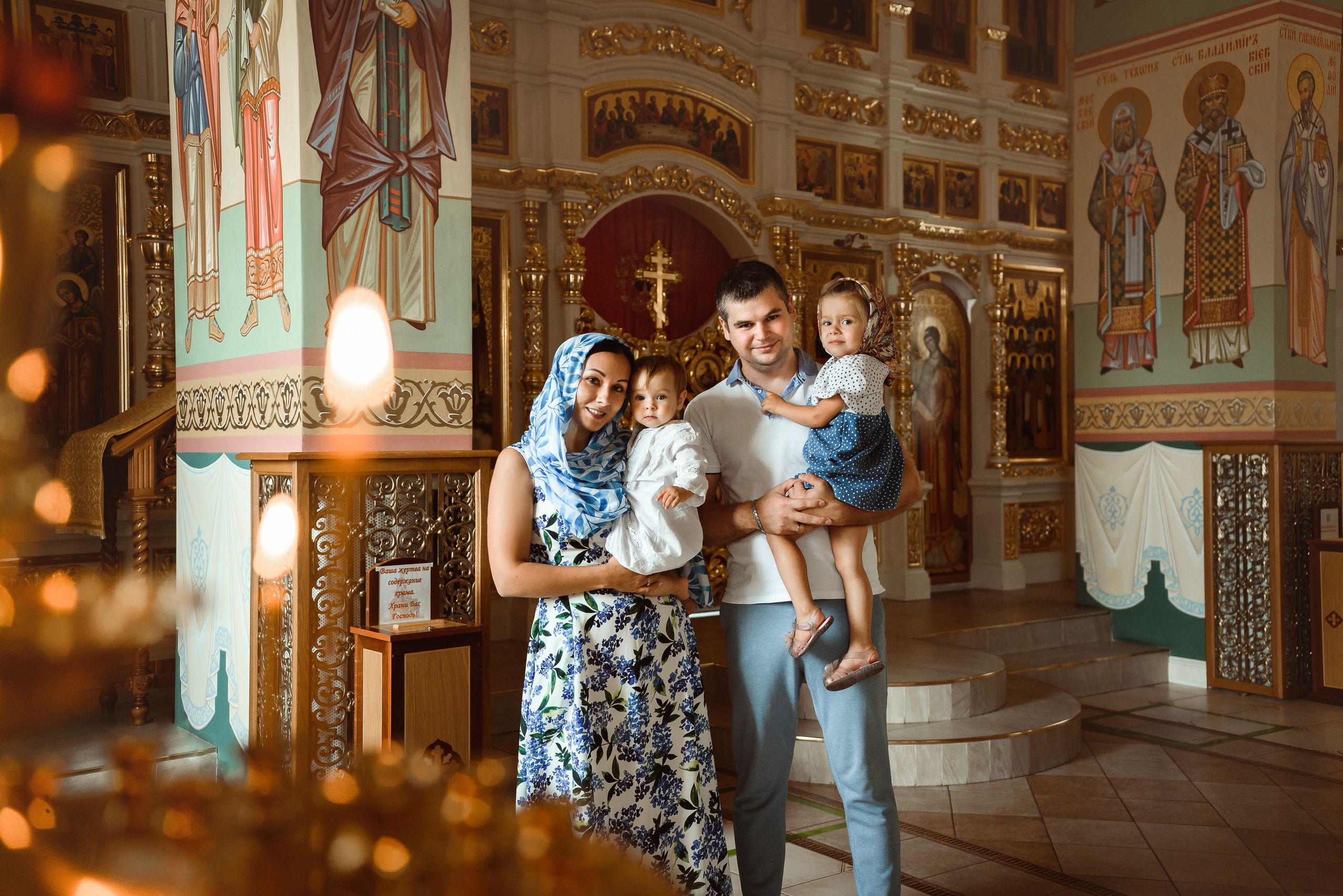 Крещение в Церкви Александра Невского. Семейный фотограф в г.Москве Катя Норм