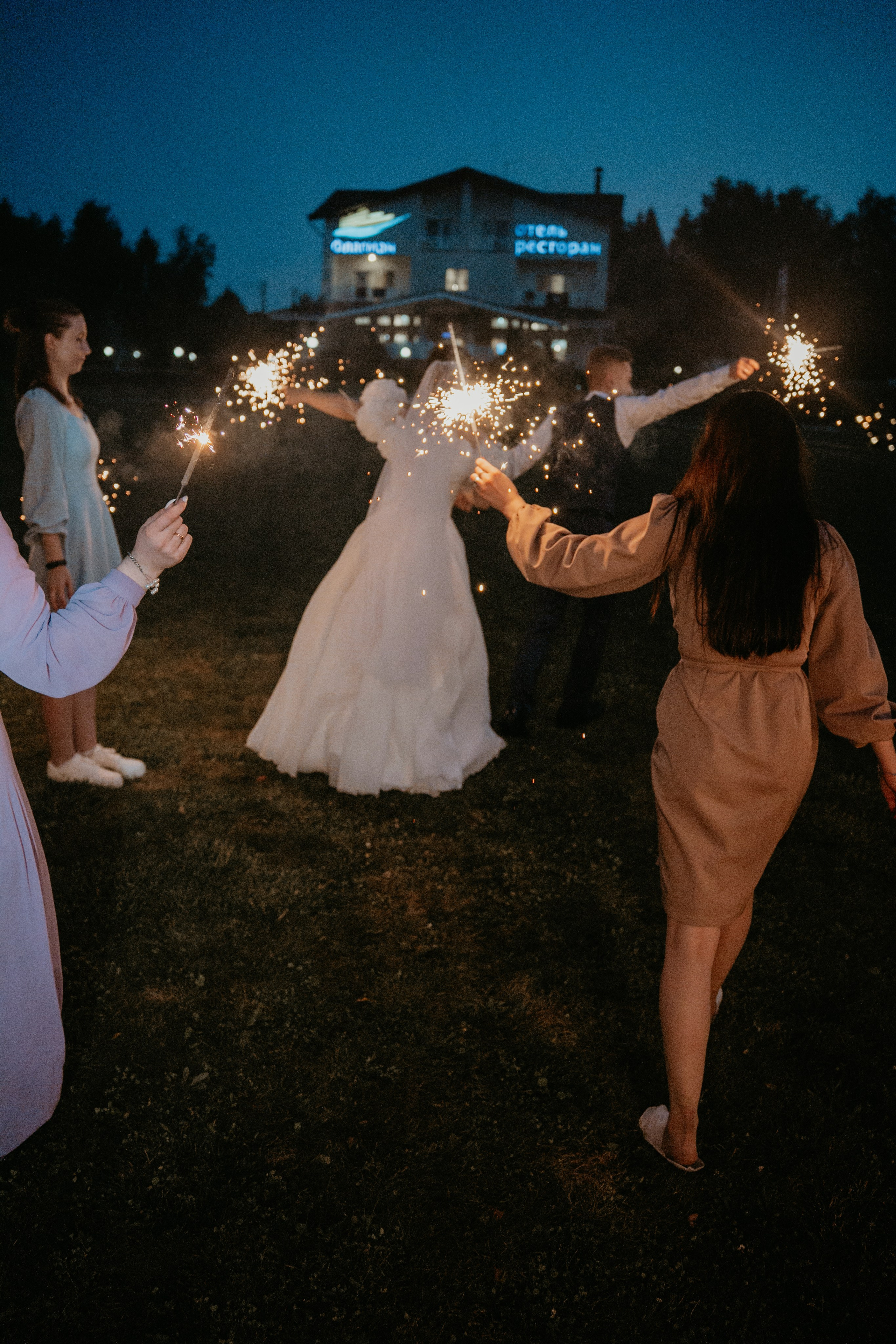 Иван и Евгения. Концептуальный фотограф Шлыкова Ольга