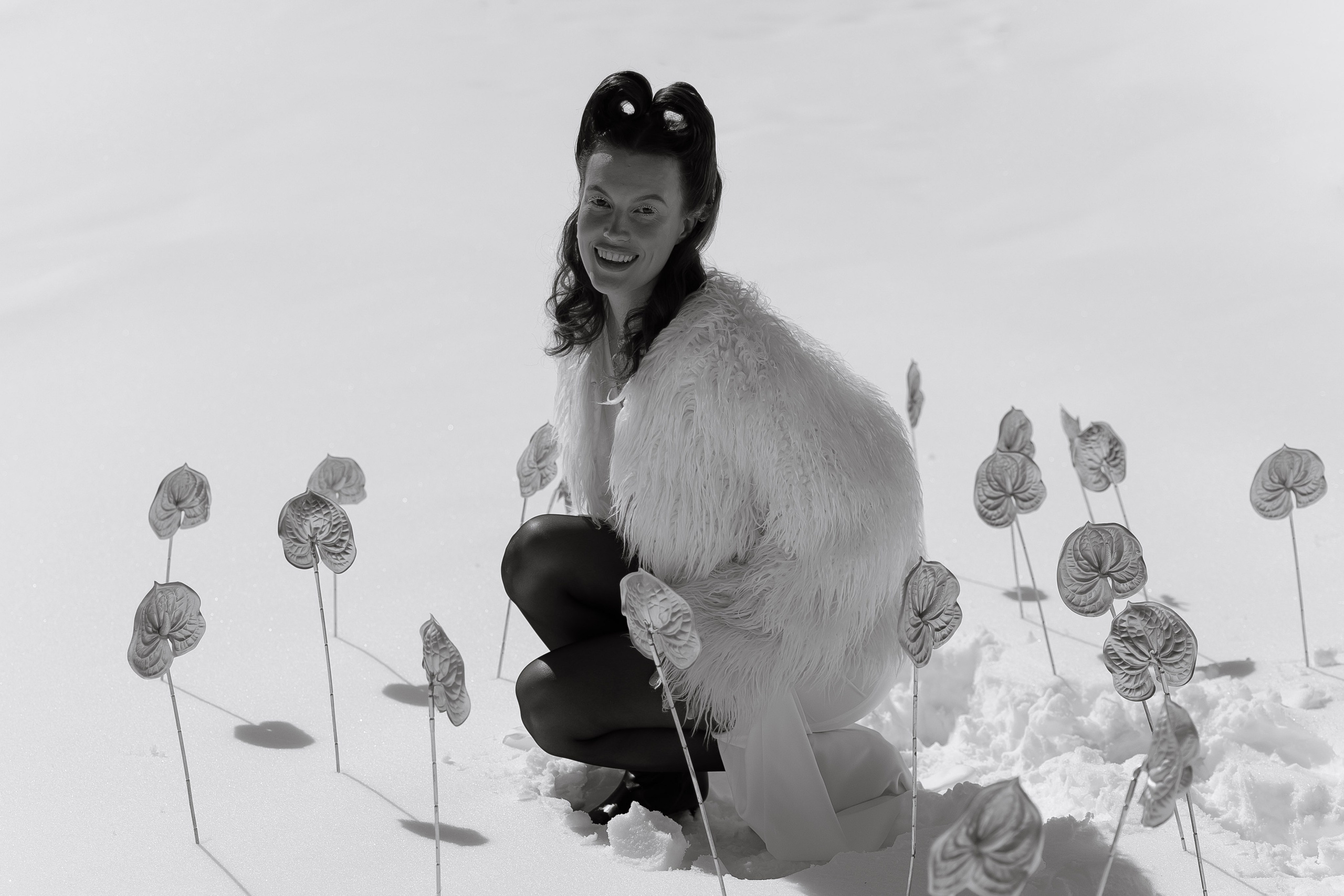 FROSED. Кто мы?