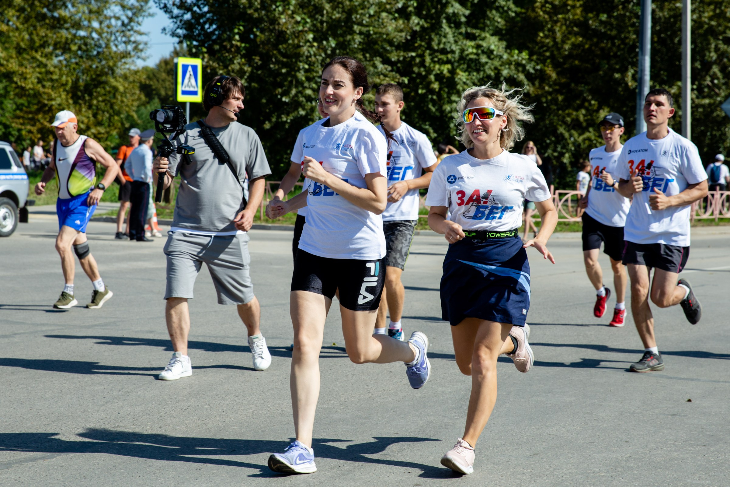 День города Усолье-Сибирское 2023. Фотограф в Иркутске Евгения Айвазова