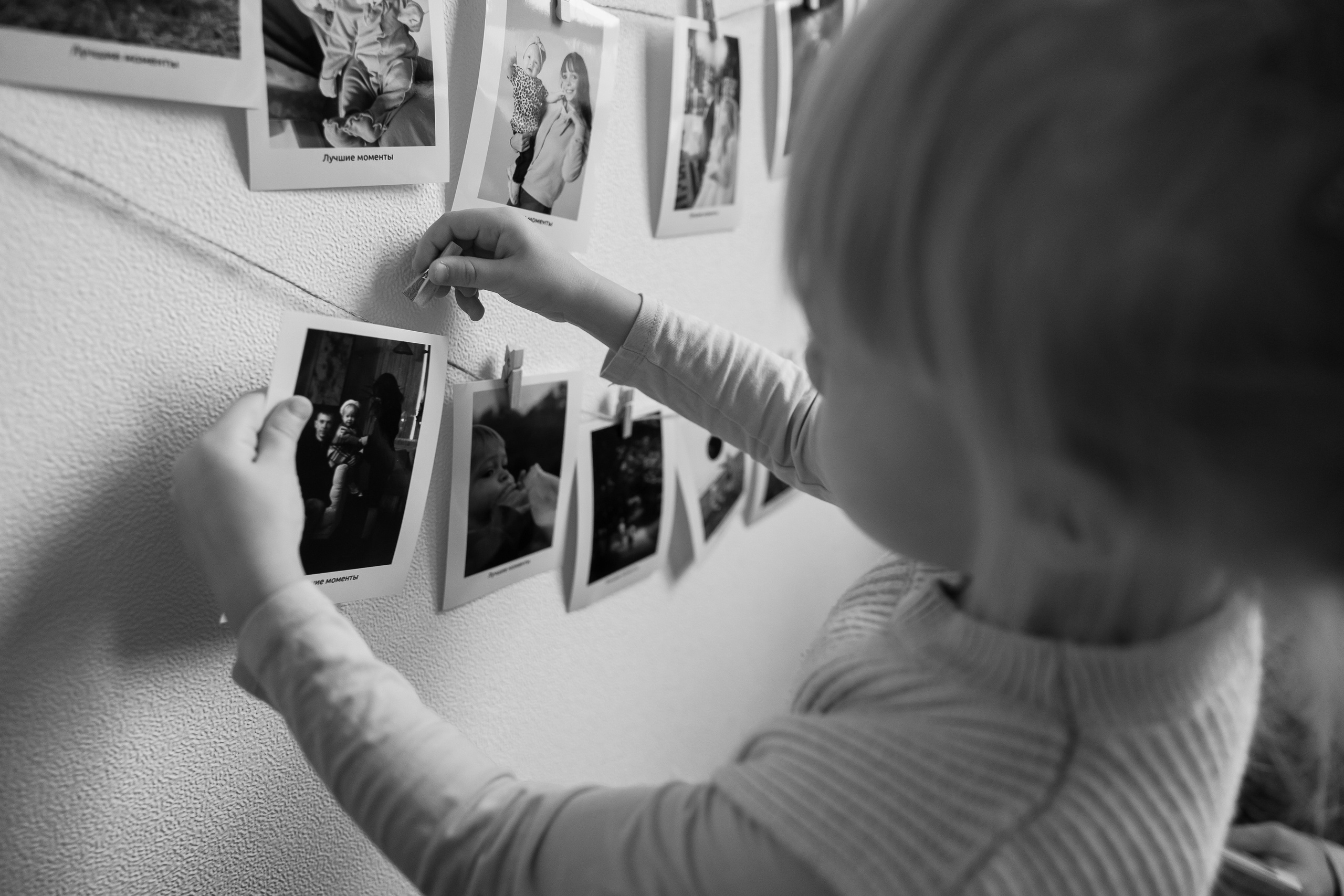 Домашняя семейная съёмка. Фотограф Москва