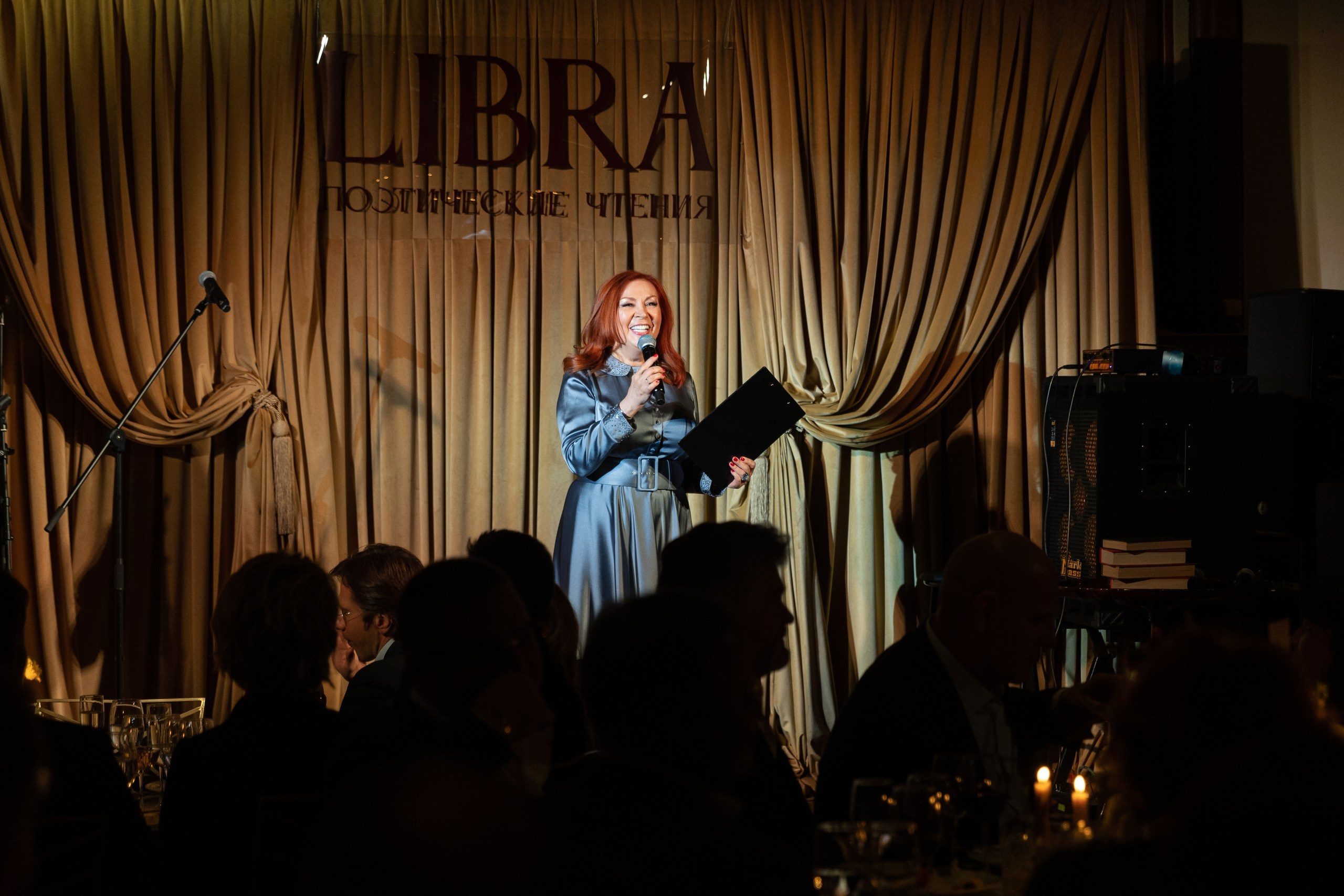 Поэтические чтения. Свадебный и семейный фотограф