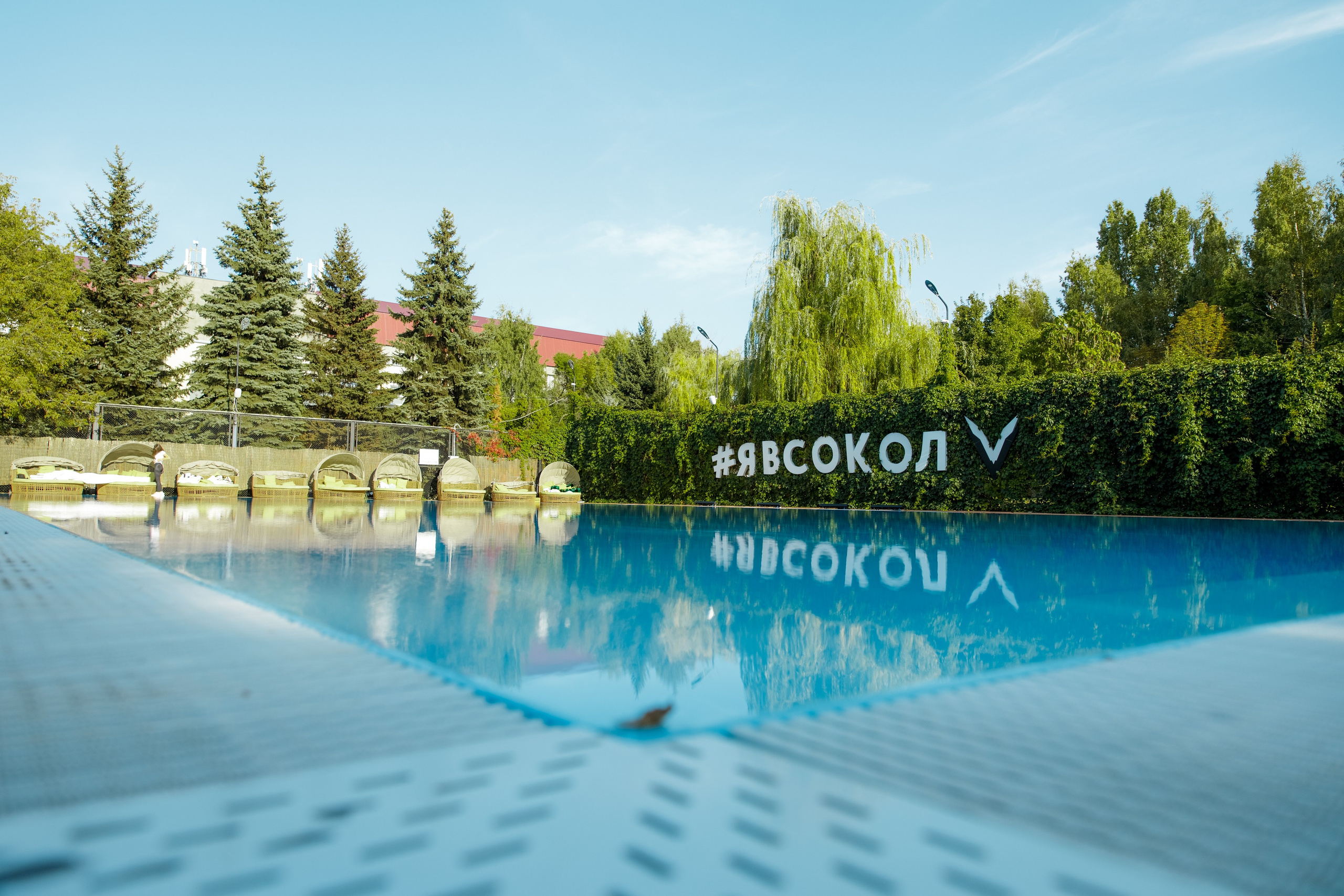 День фитнеса в СК "Сокол". Фотограф Илья Чудин в Саратове