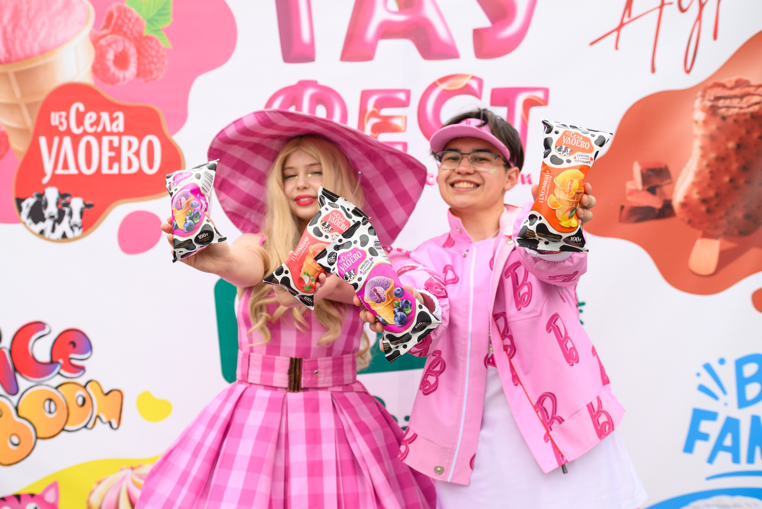 Тау Галерея Саратов Тау Фест. Семейный фотограф Саратов Маргарита Куликова