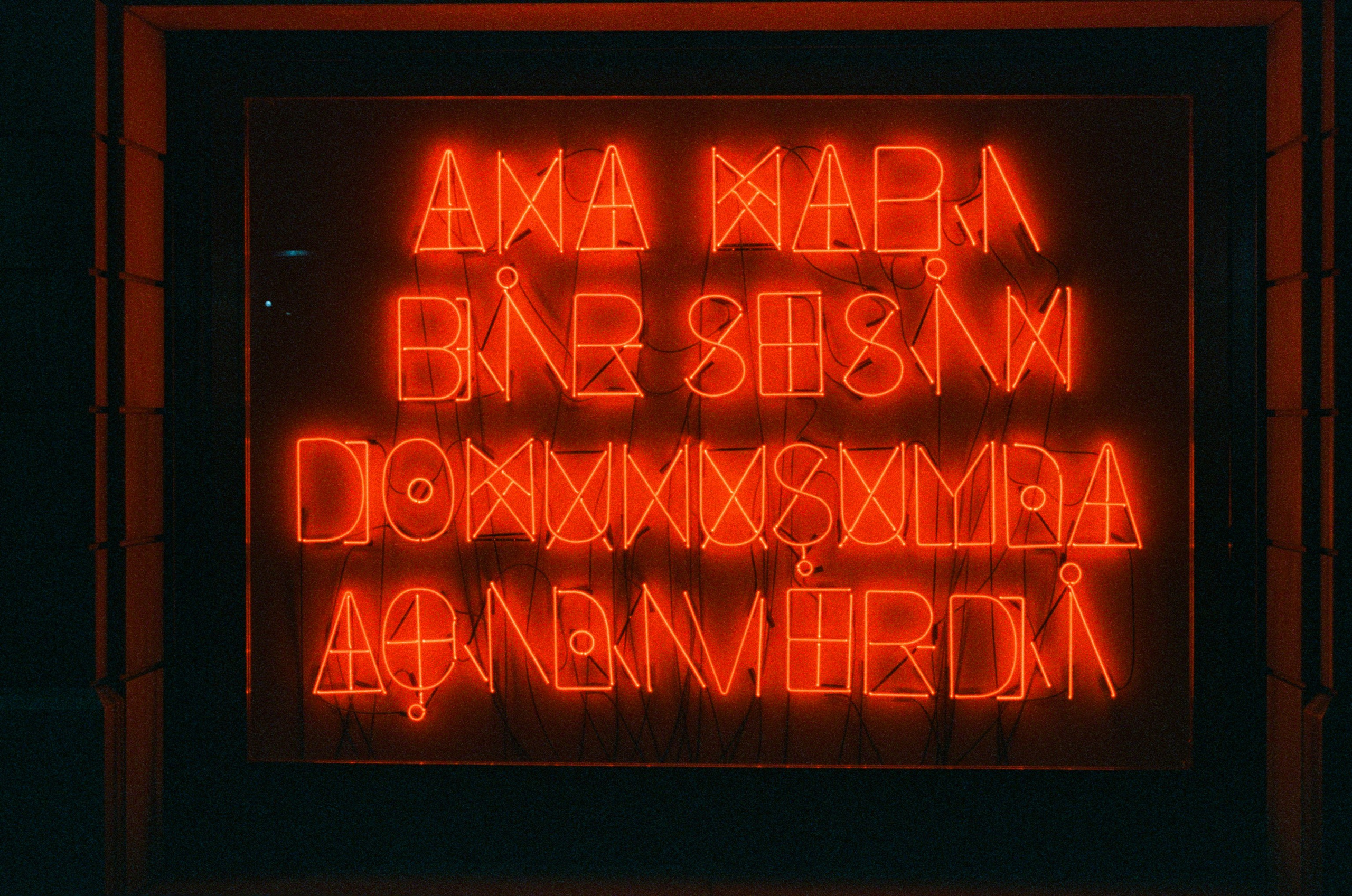 Complicated // turkey, istanbul. EVER EXPOSED