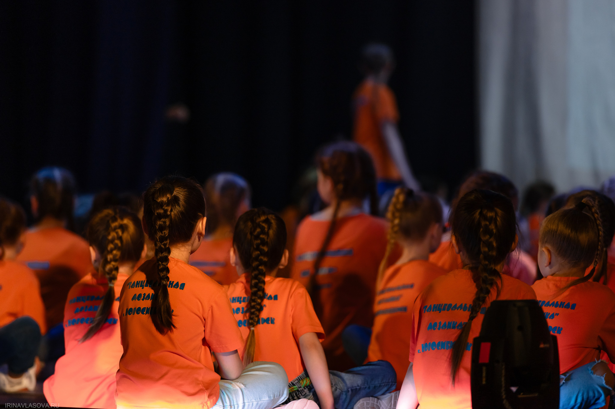 Мозайка Отчетный концерт