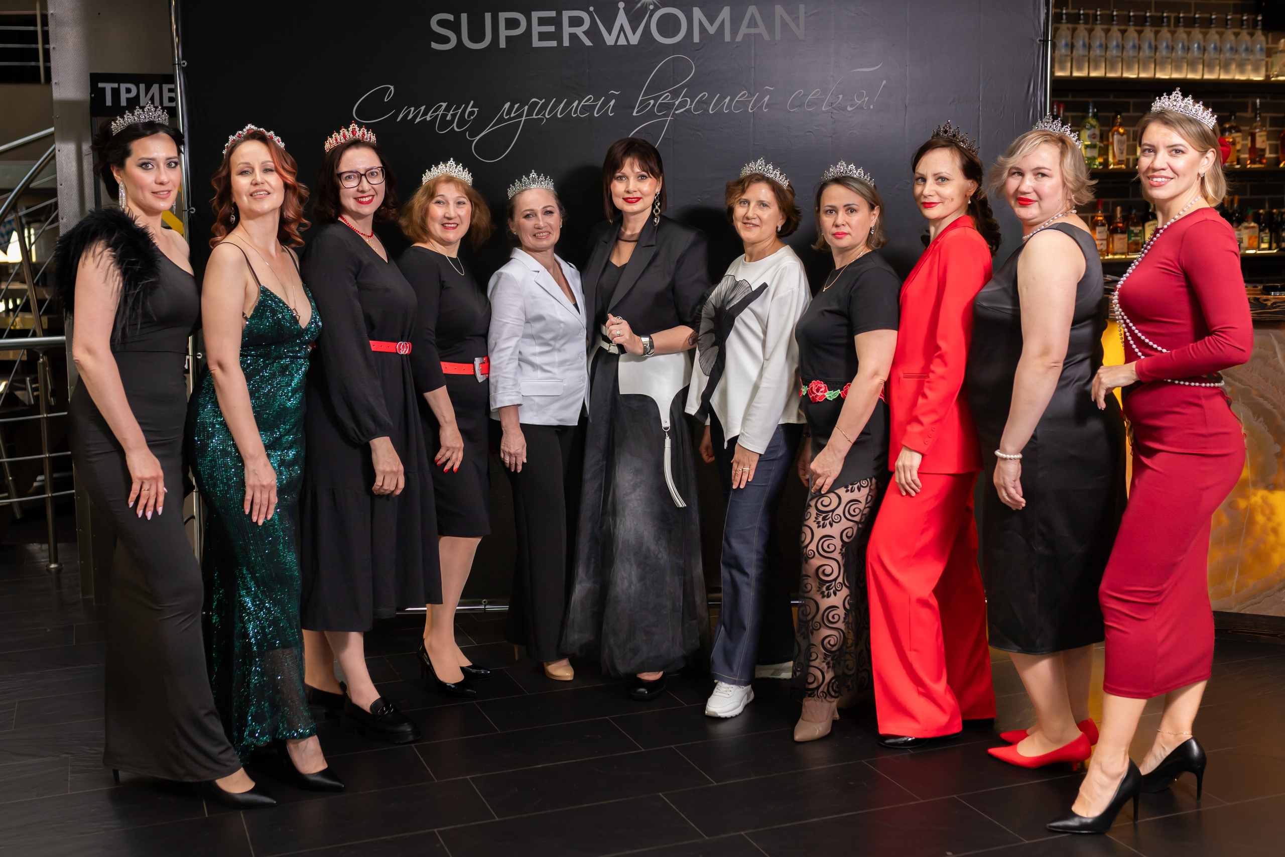 Super woman. Марина Шаймухаметова. Фотограф в Уфе