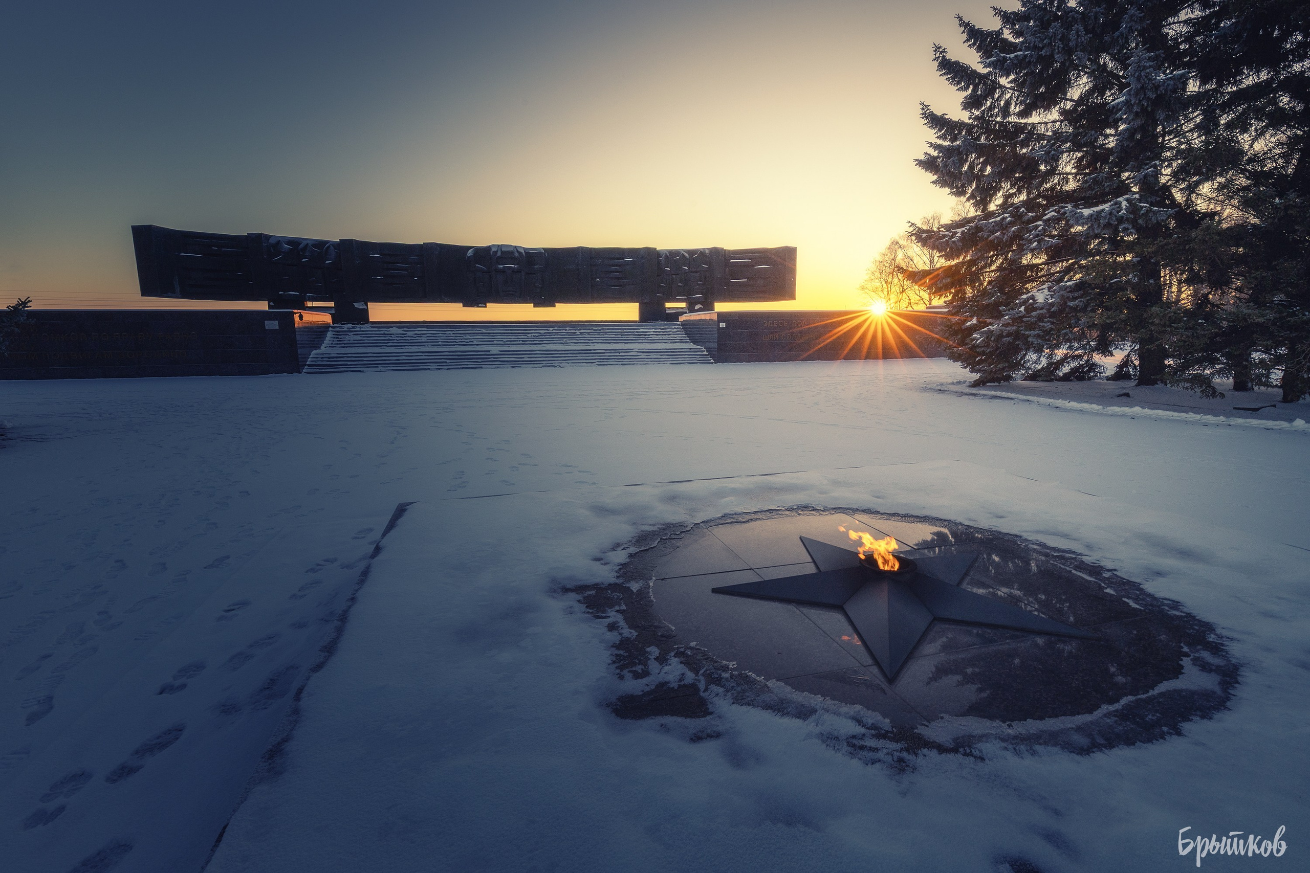мемориал курская дуга Брытков Николай