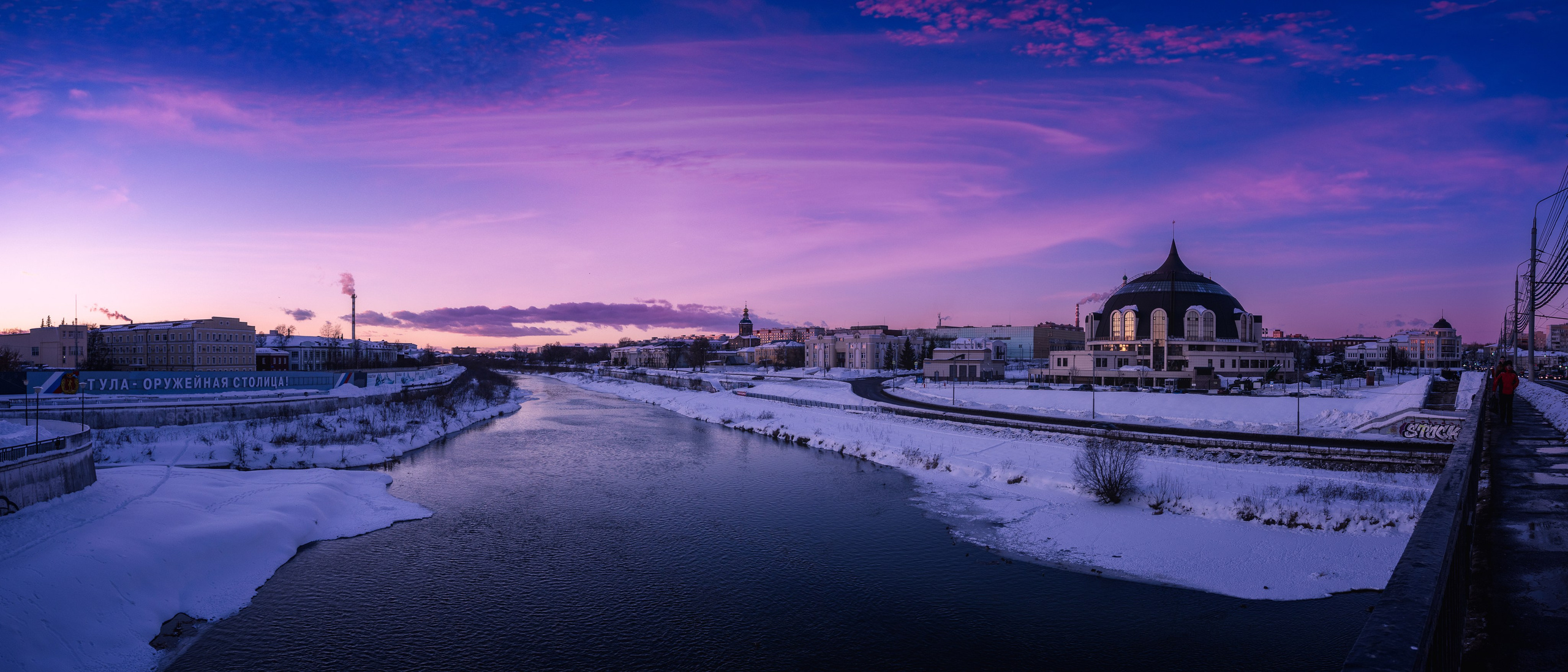 Тула. Музей оружия. Шлем