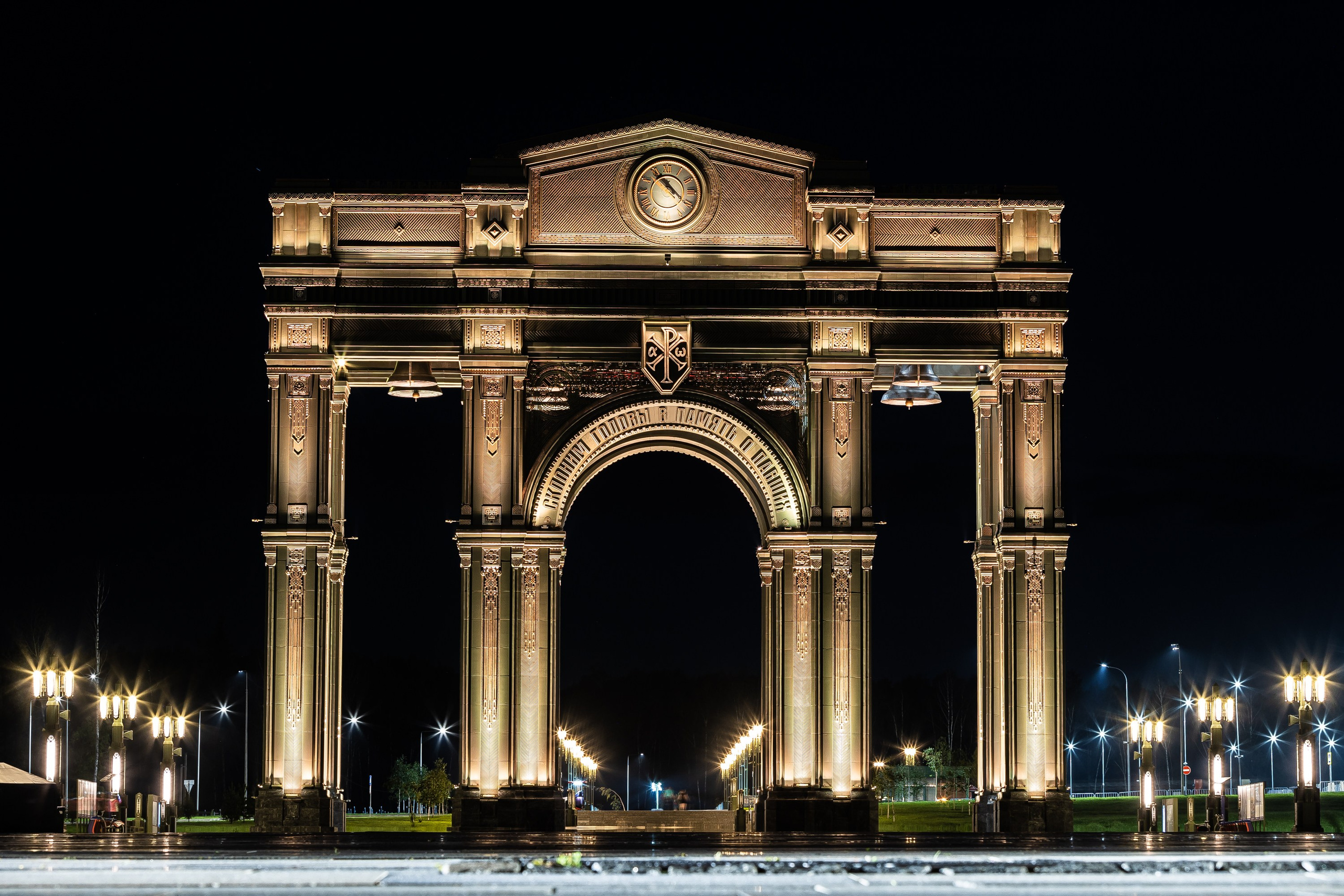 Городской пейзаж. Фотограф Владимир Охрименко