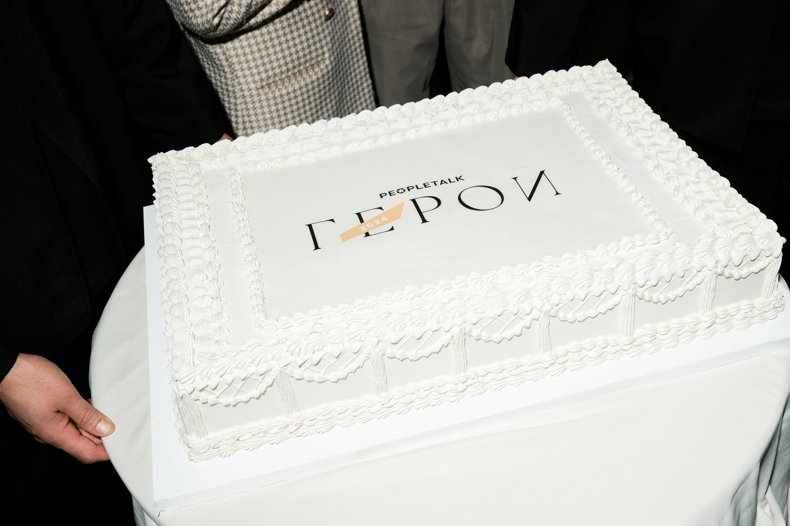 Герои PEOPLETALK — 2024