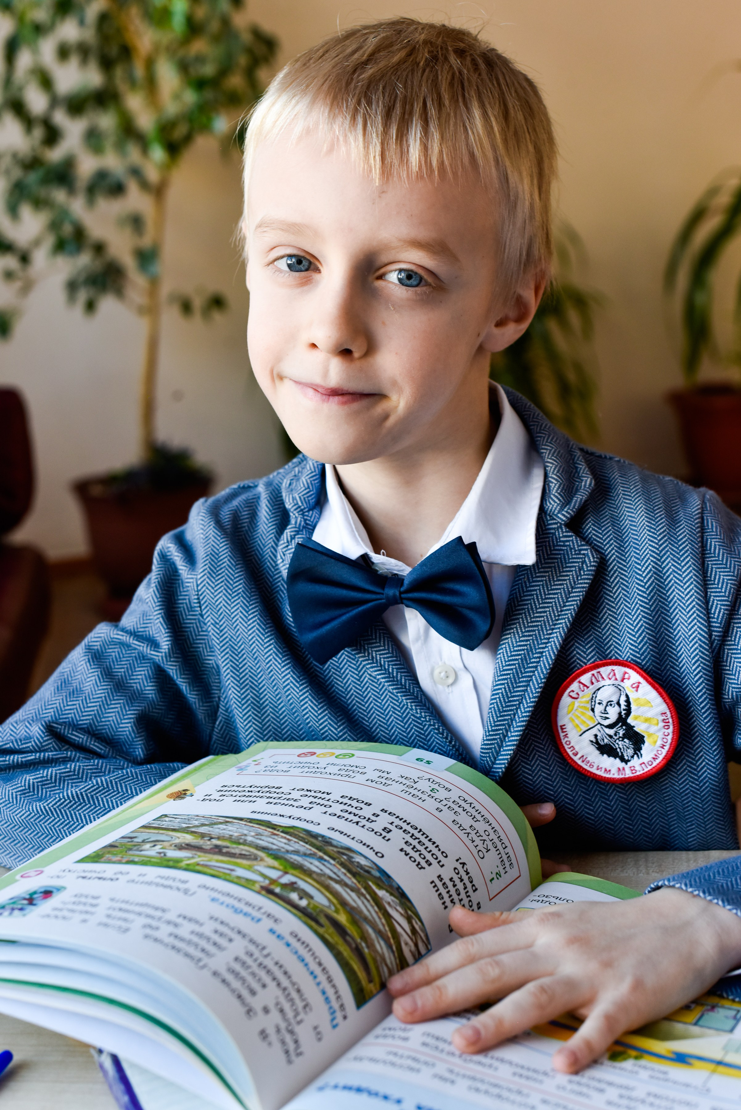 Фотосессия школьников в Самаре и Самарской области