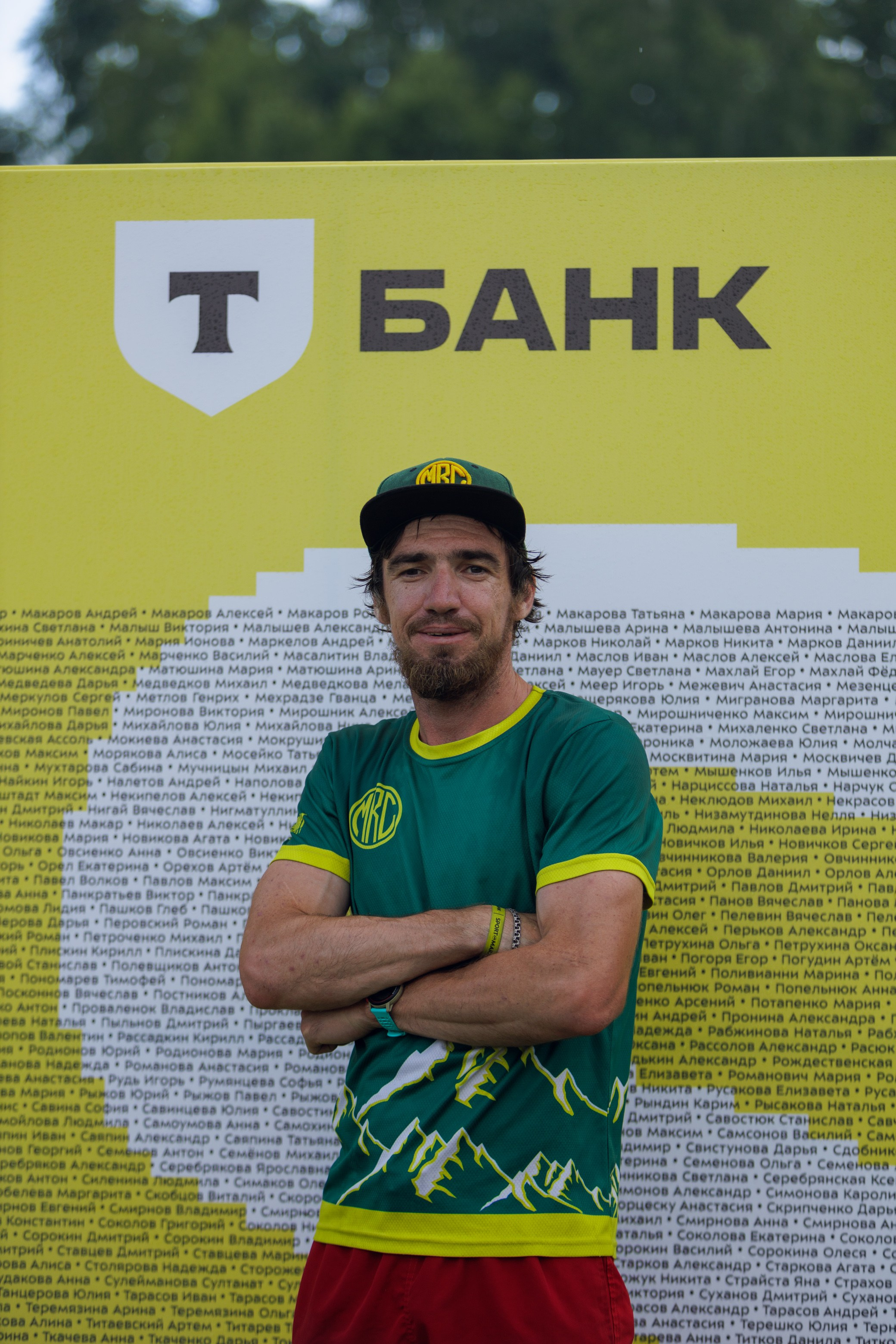 Т-Банк Sport-Marafon Fest 2026