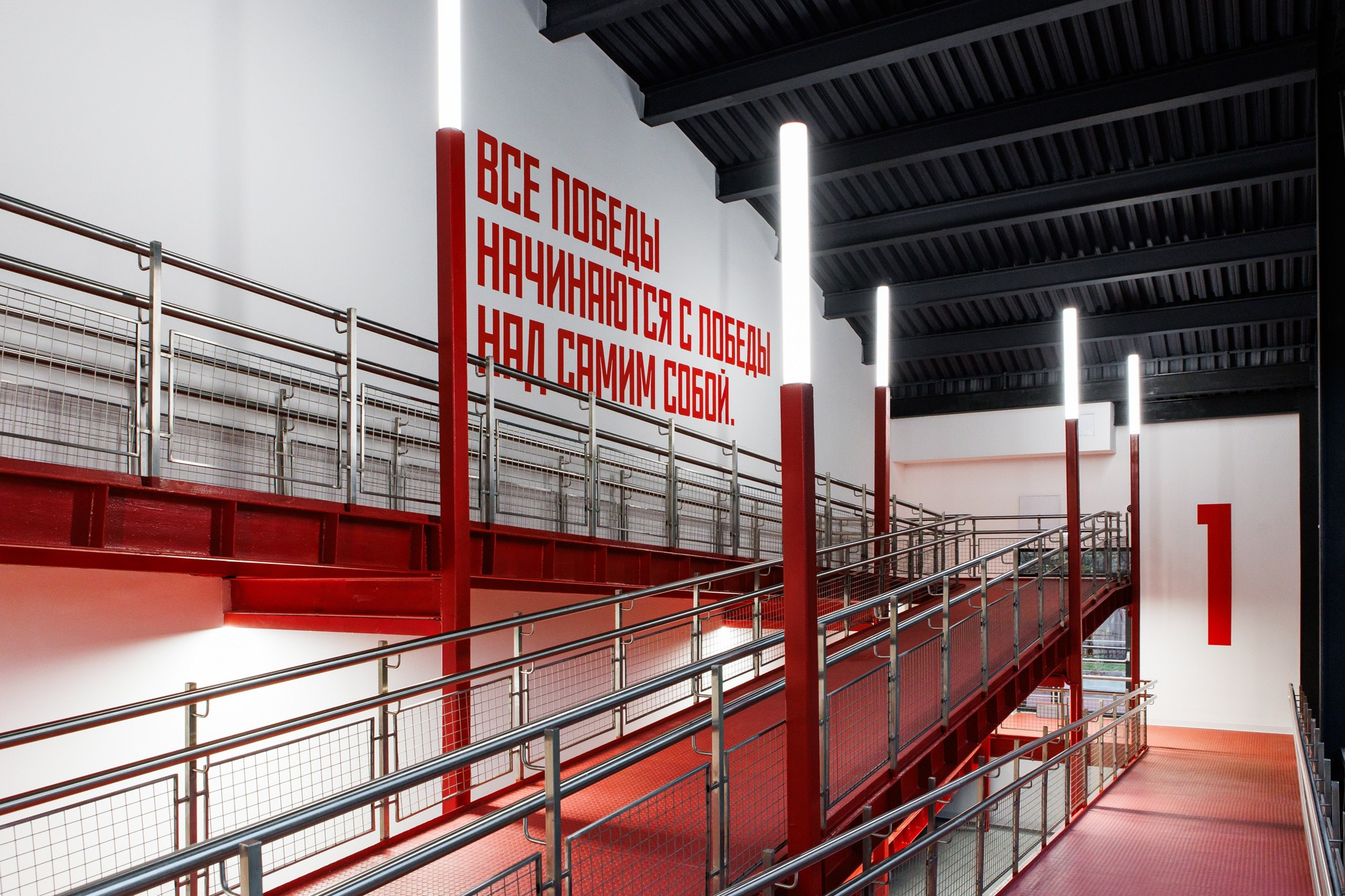 Triumph gym. Photographer Ksenia Kolesnikova. Interior, Product, and Portrait Photography in Moscow