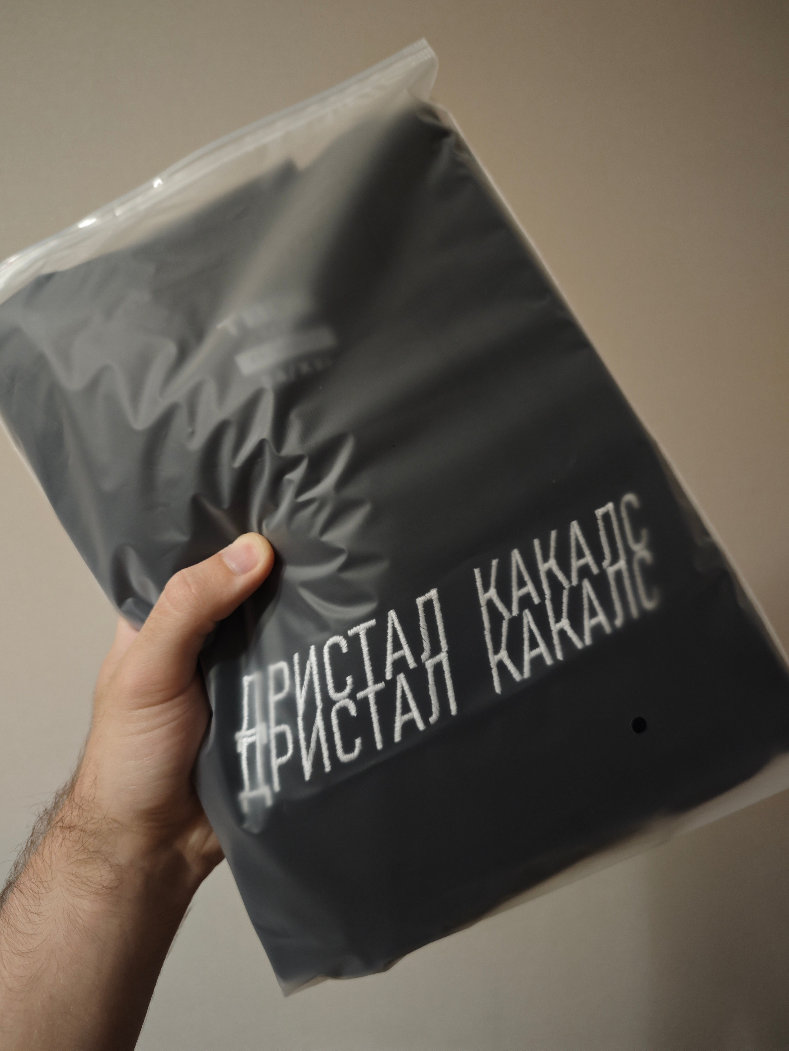 Текста. Sewagoth | студия вышивки