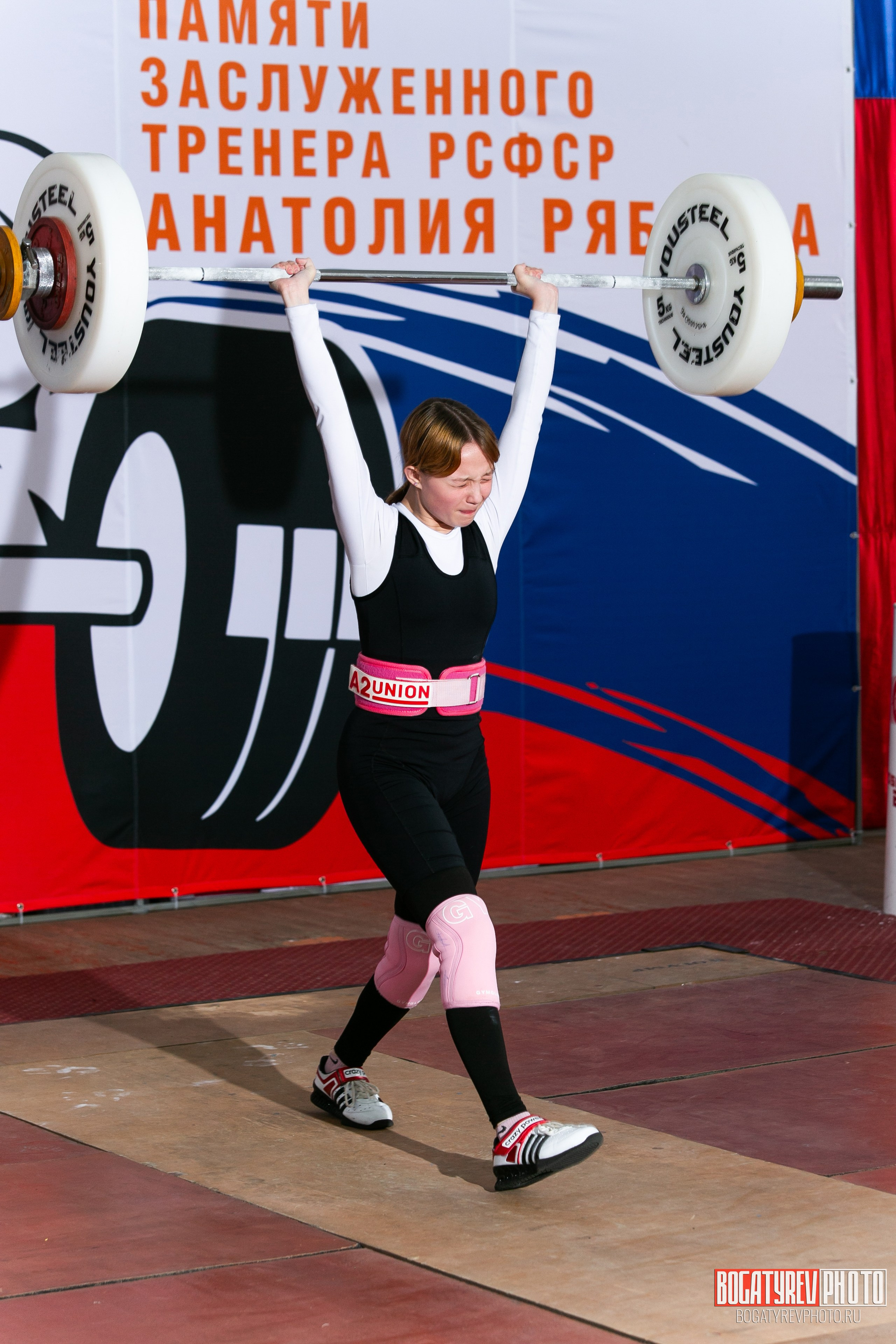«Мы Вместе» Всероссийский турнир по тяжелой атлетике памяти ЗТР РСФСР Рябцева. Профессиональный фотограф в Мценске и Орловской области