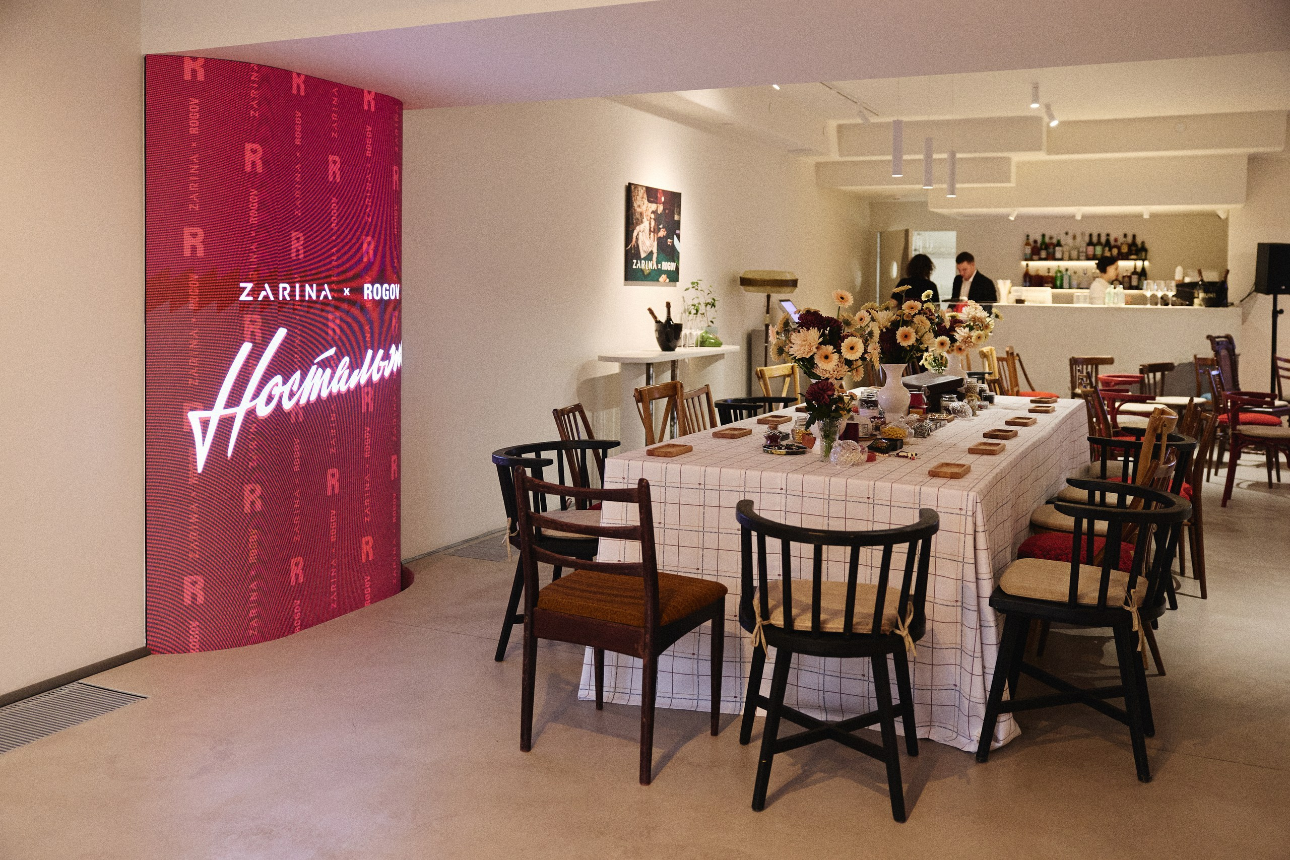 ROGOV x ZARINA. Portrait and reportage photographer