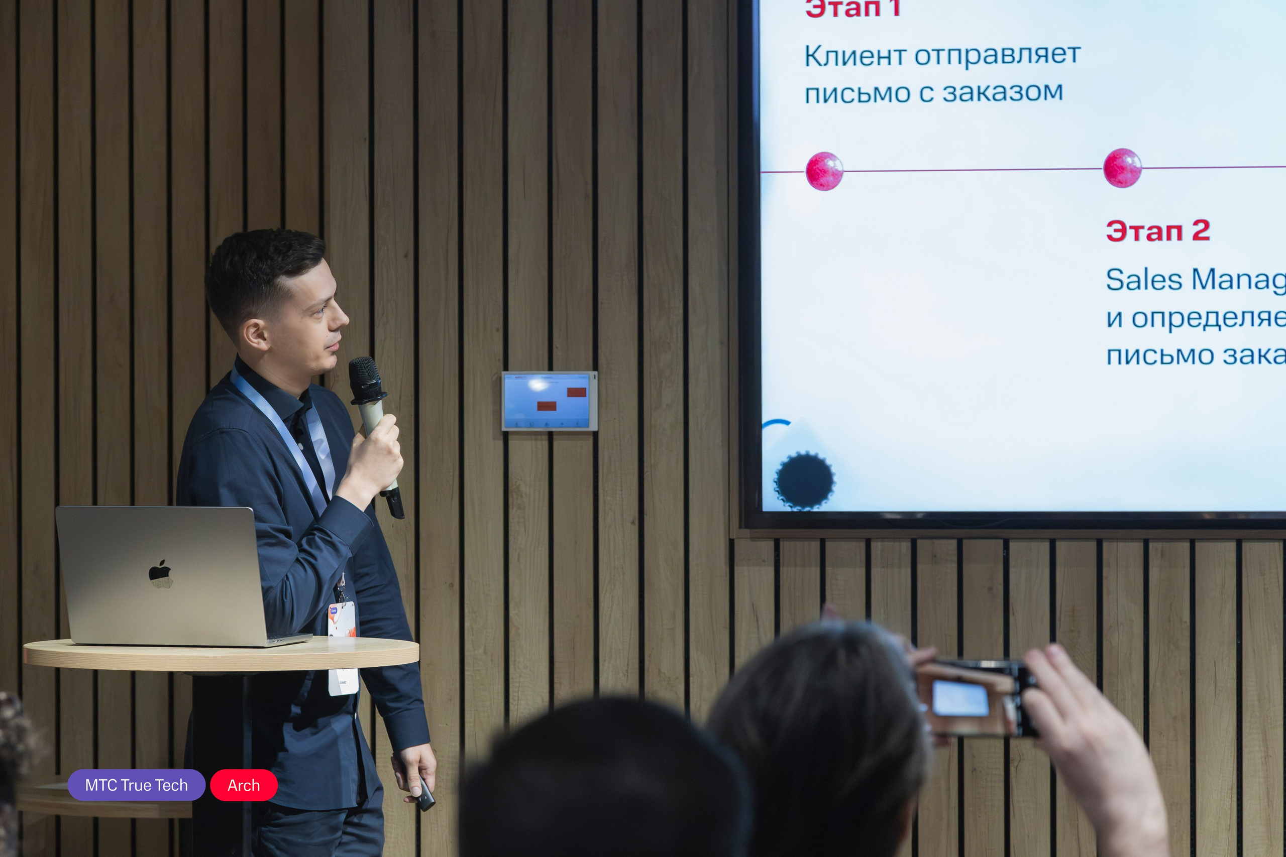 Репортажная съемка. Анастасия, Фотограф женского портрета и беременности в стиле vogue