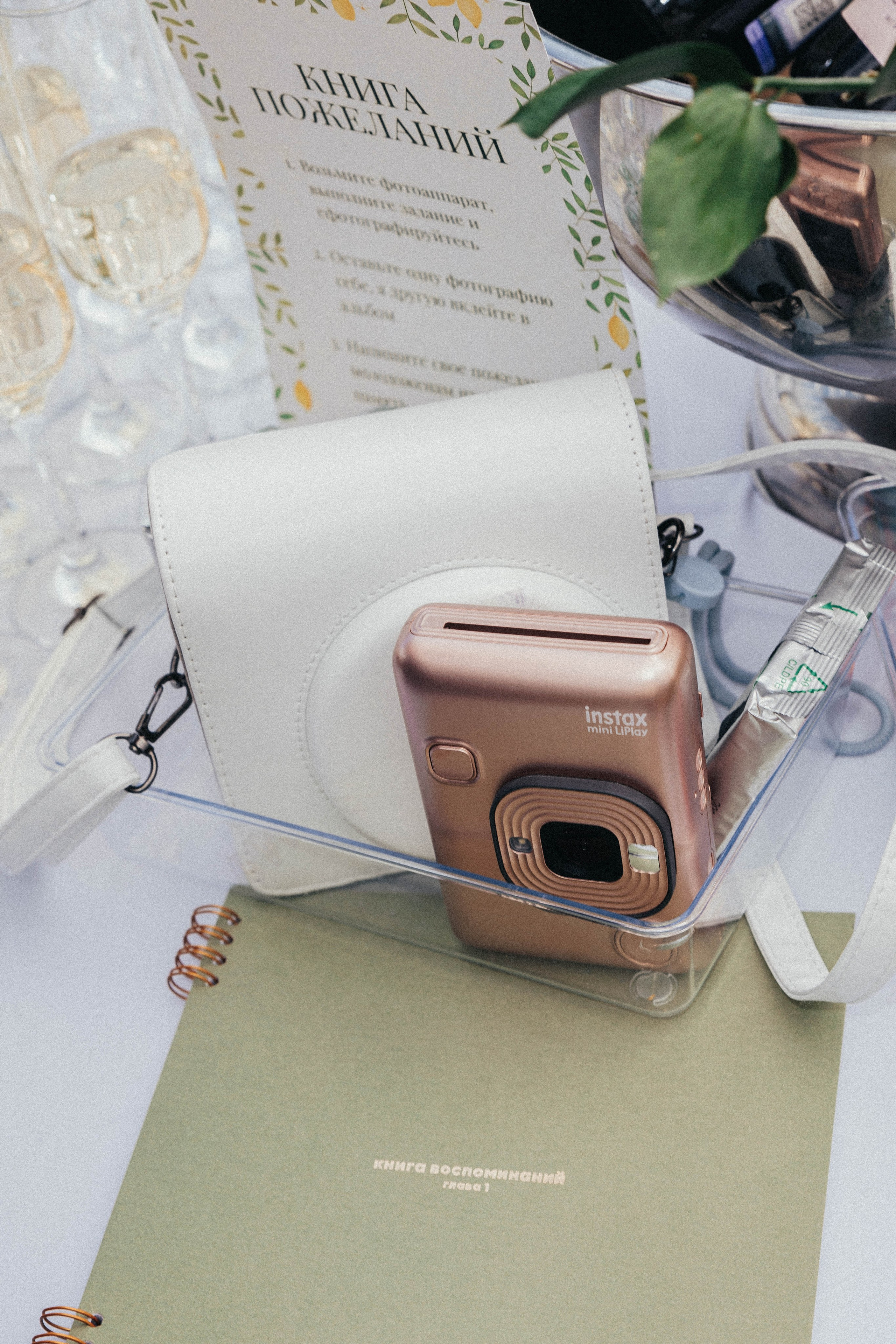 Алёна&Данил. Фотограф ЕКБ