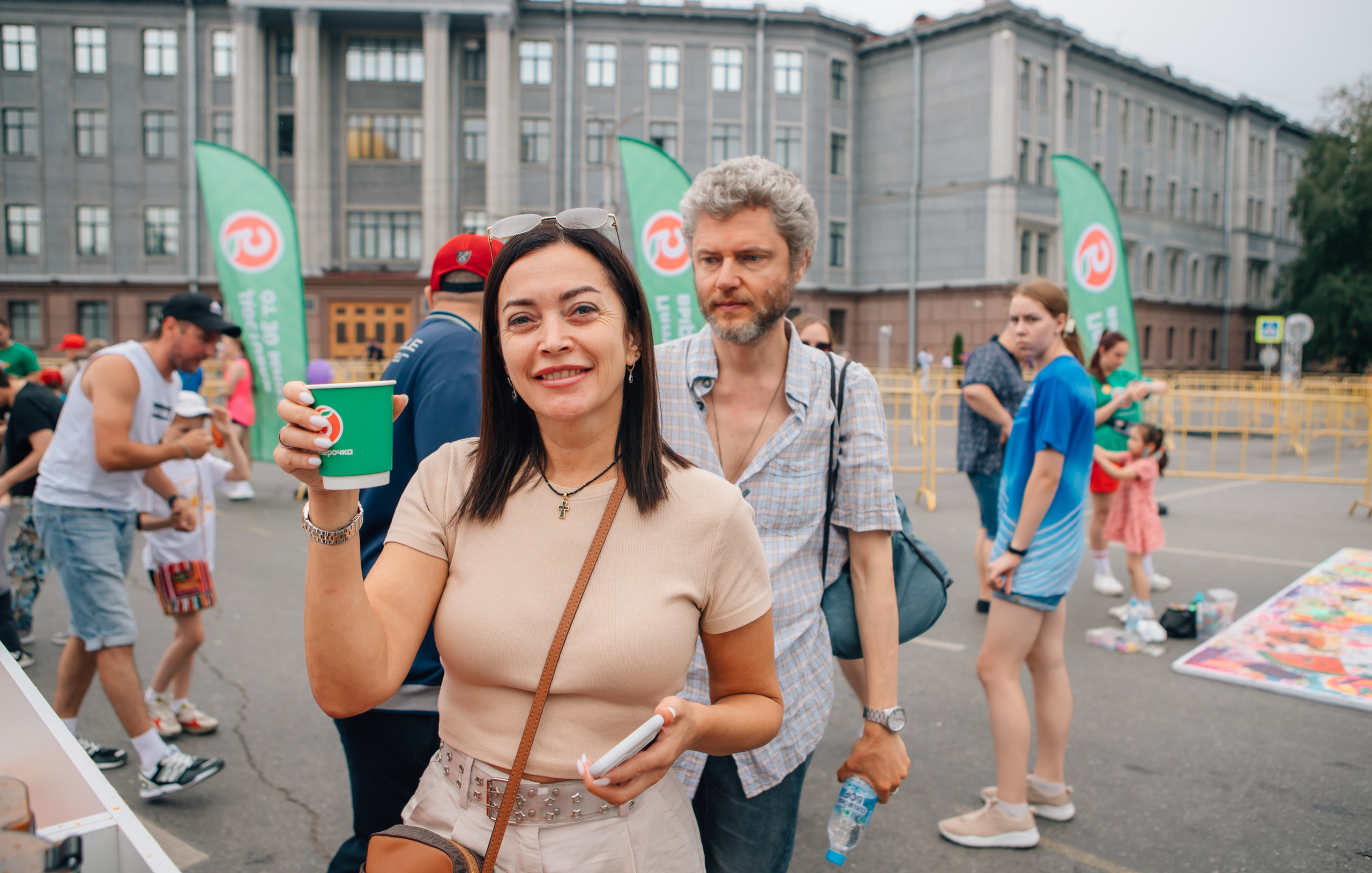 День города (ПЯТЕРОЧКА). Главная