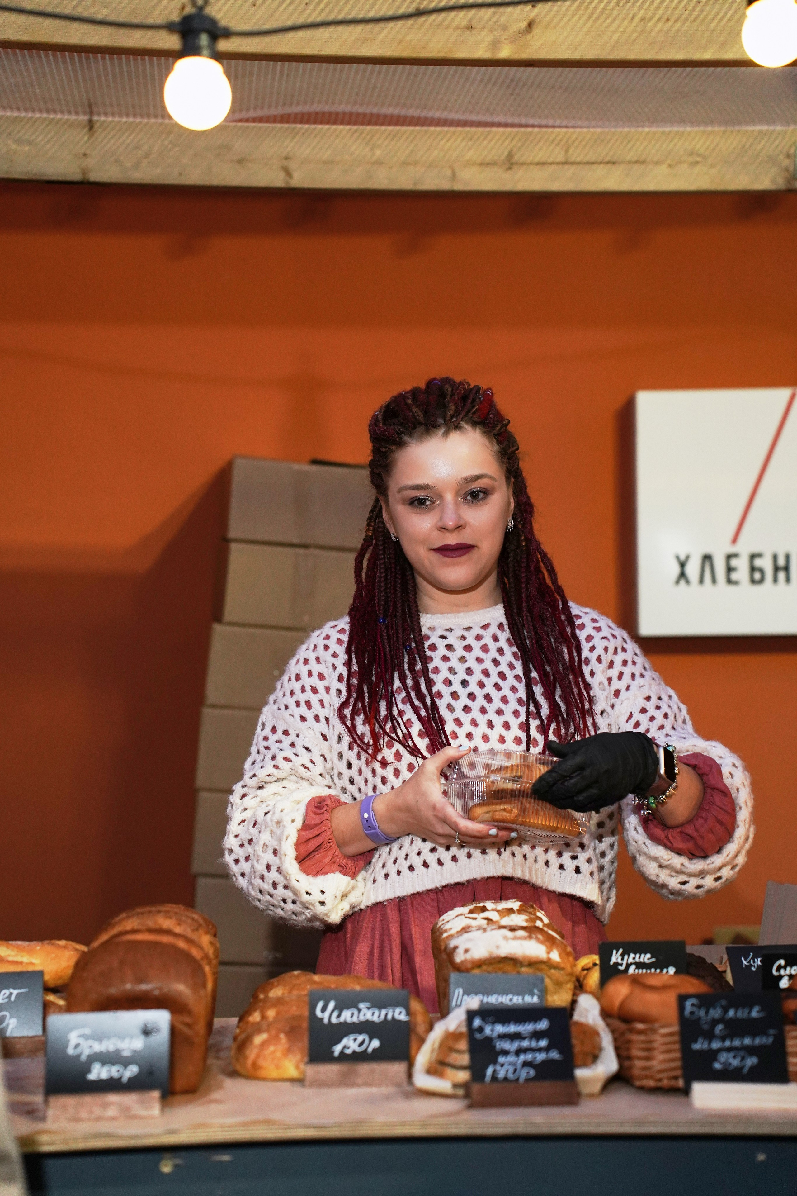 Хлебзавод. Фотограф