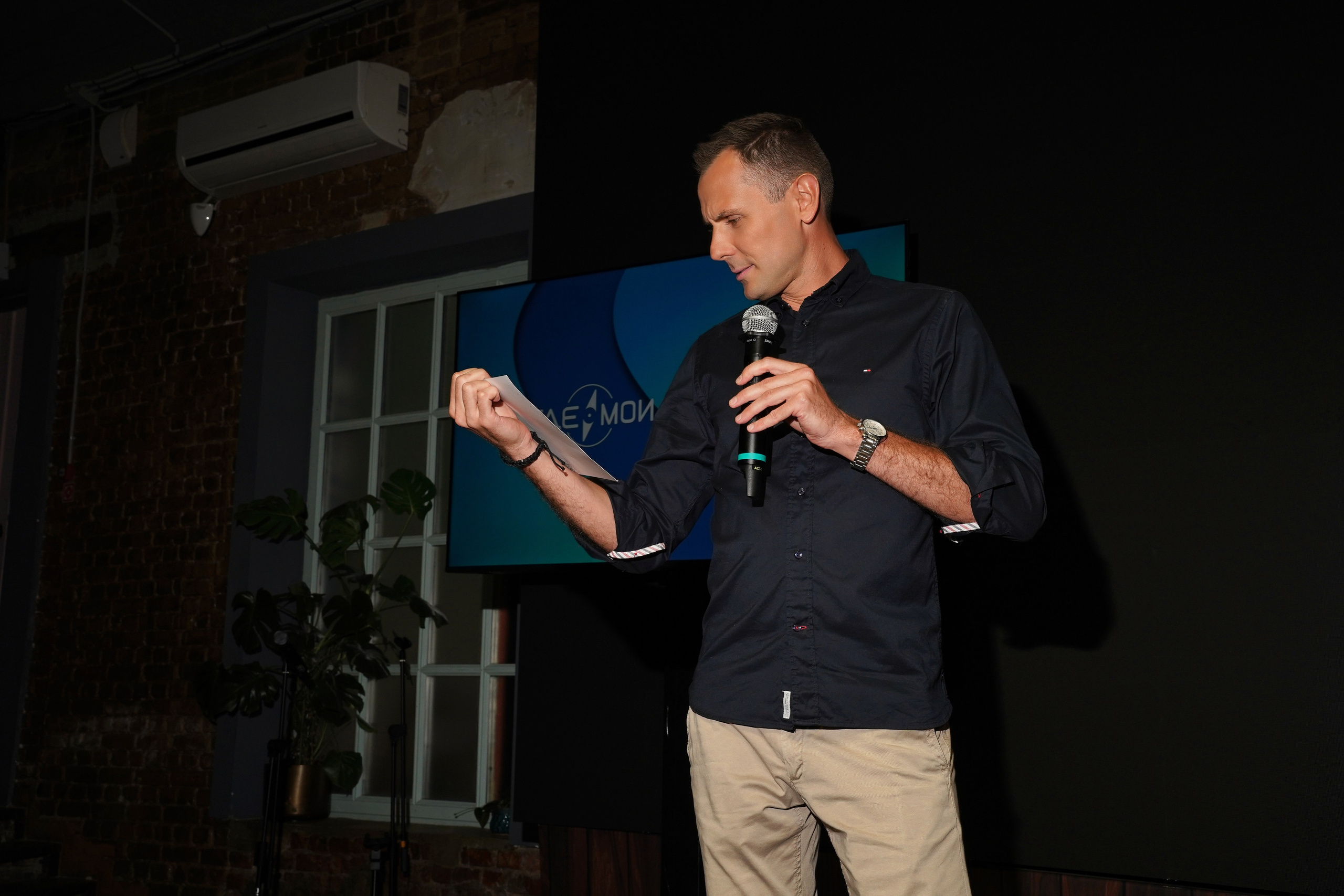 Летний корпоратив. Фотограф