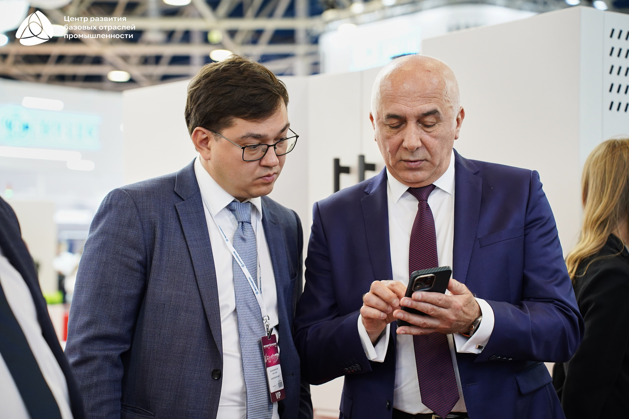 ЭКСПОЦЕНТР Алиханов. Фотограф