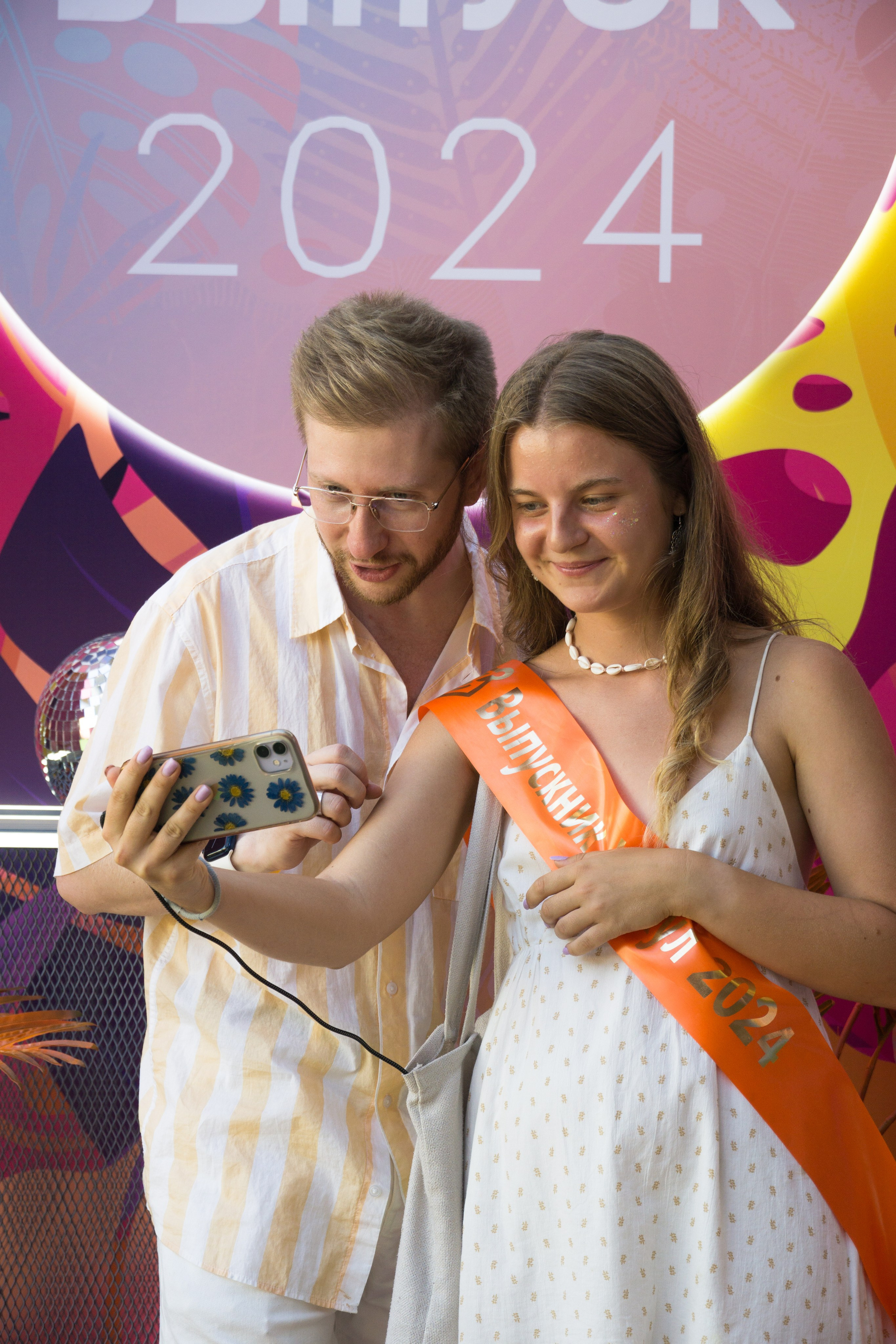 VK GIPSY Выпускной УМСКУЛ. Фотограф