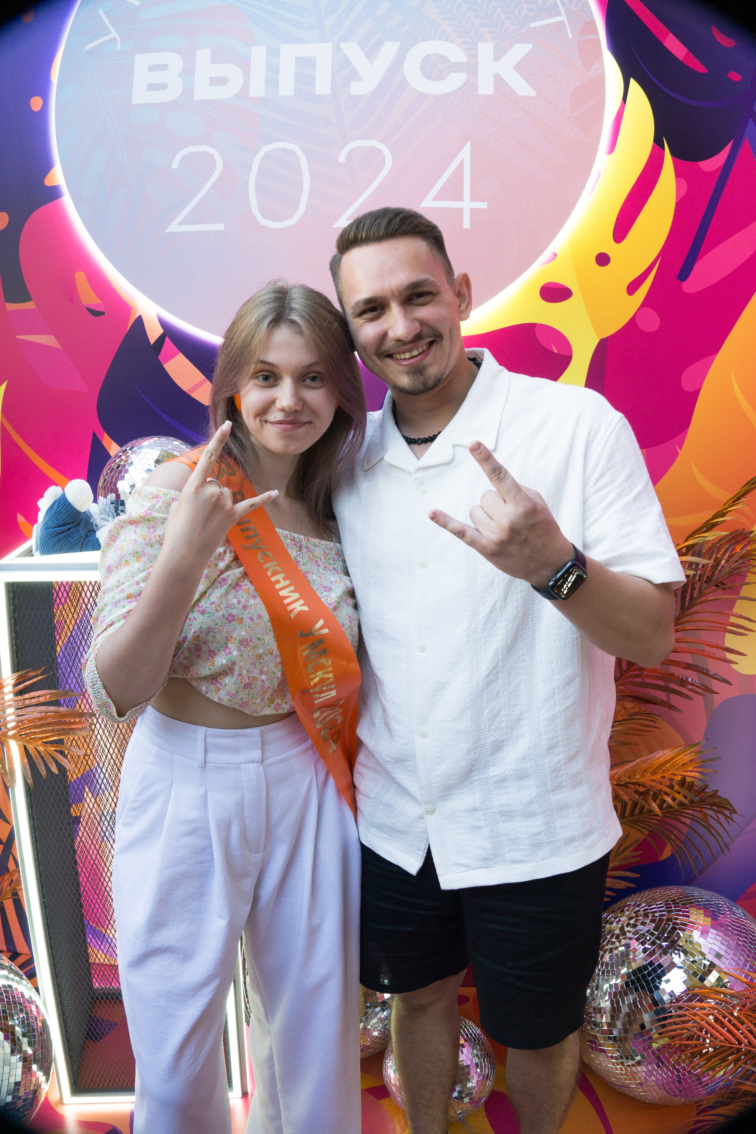 VK GIPSY Выпускной УМСКУЛ. Фотограф