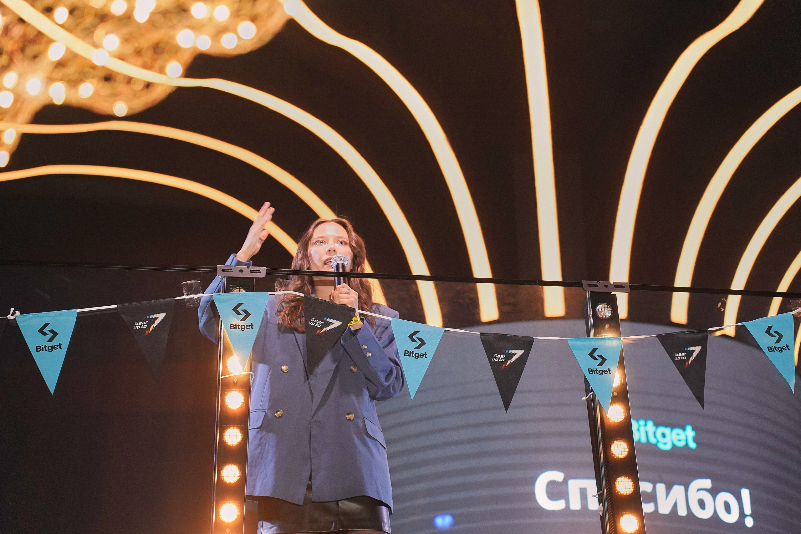 Bitget. Фотограф