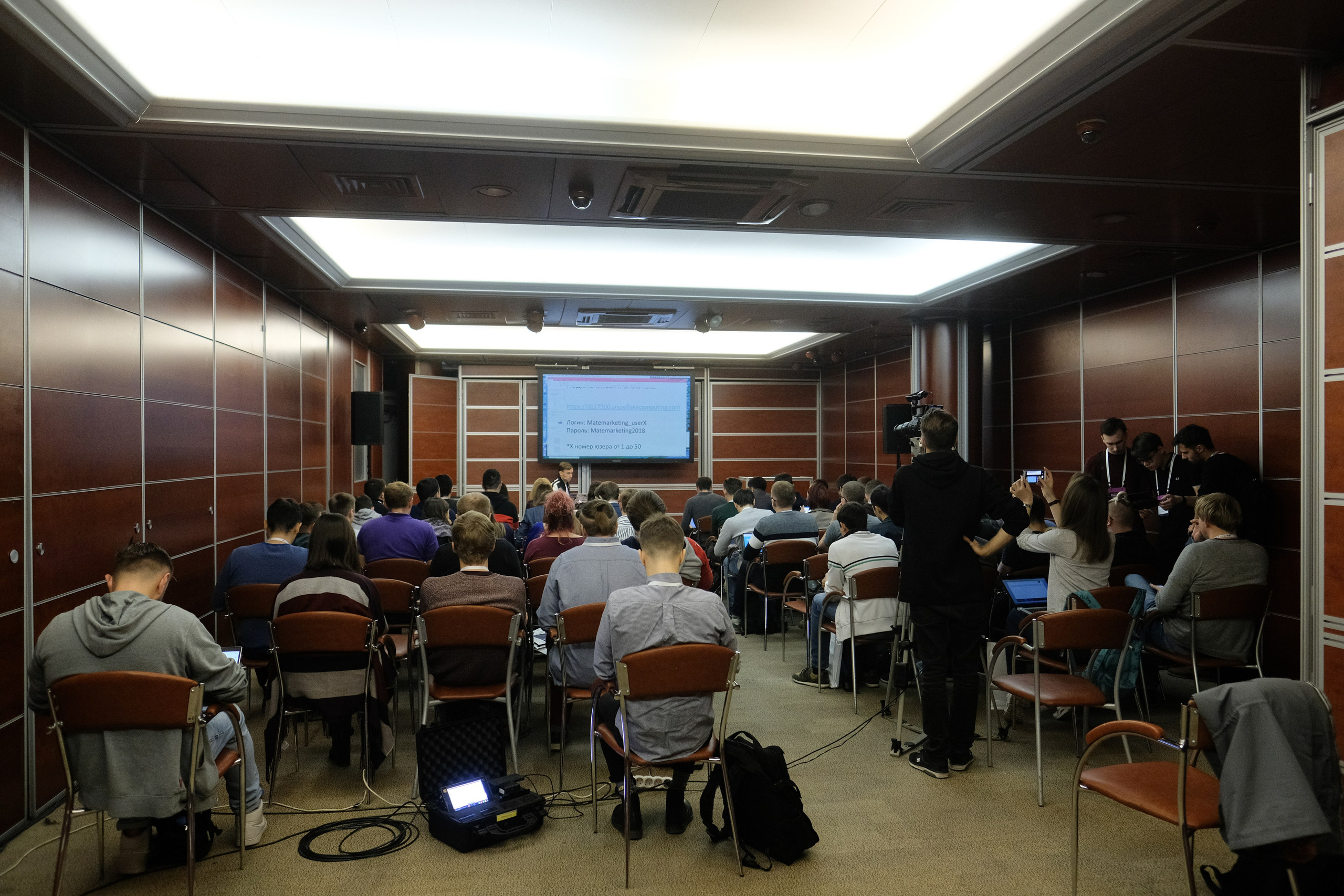 Матемаркетинг — 7 ноября 2018. Фотобанк Матемаркетинг