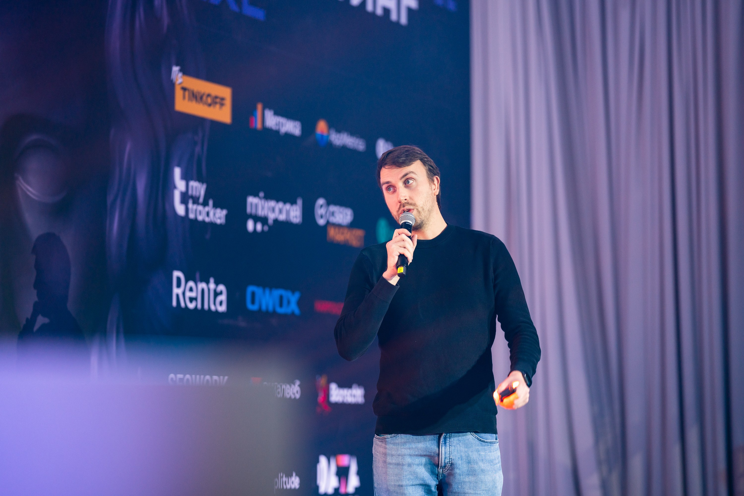 Матемаркетинг — 18–19 ноября 2021. Фотобанк Матемаркетинг