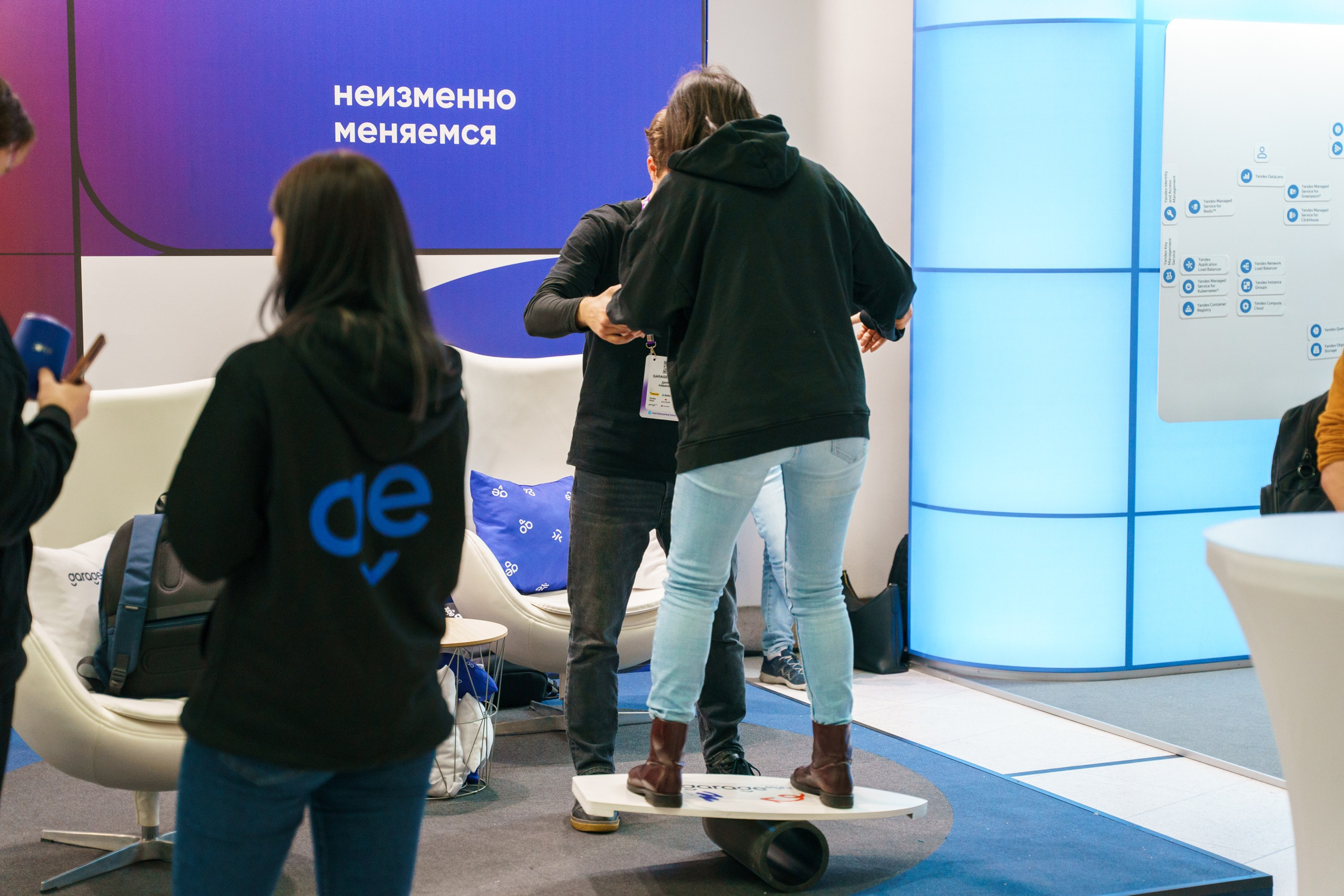 Матемаркетинг — 17–18 ноября 2022. Фотобанк Матемаркетинг