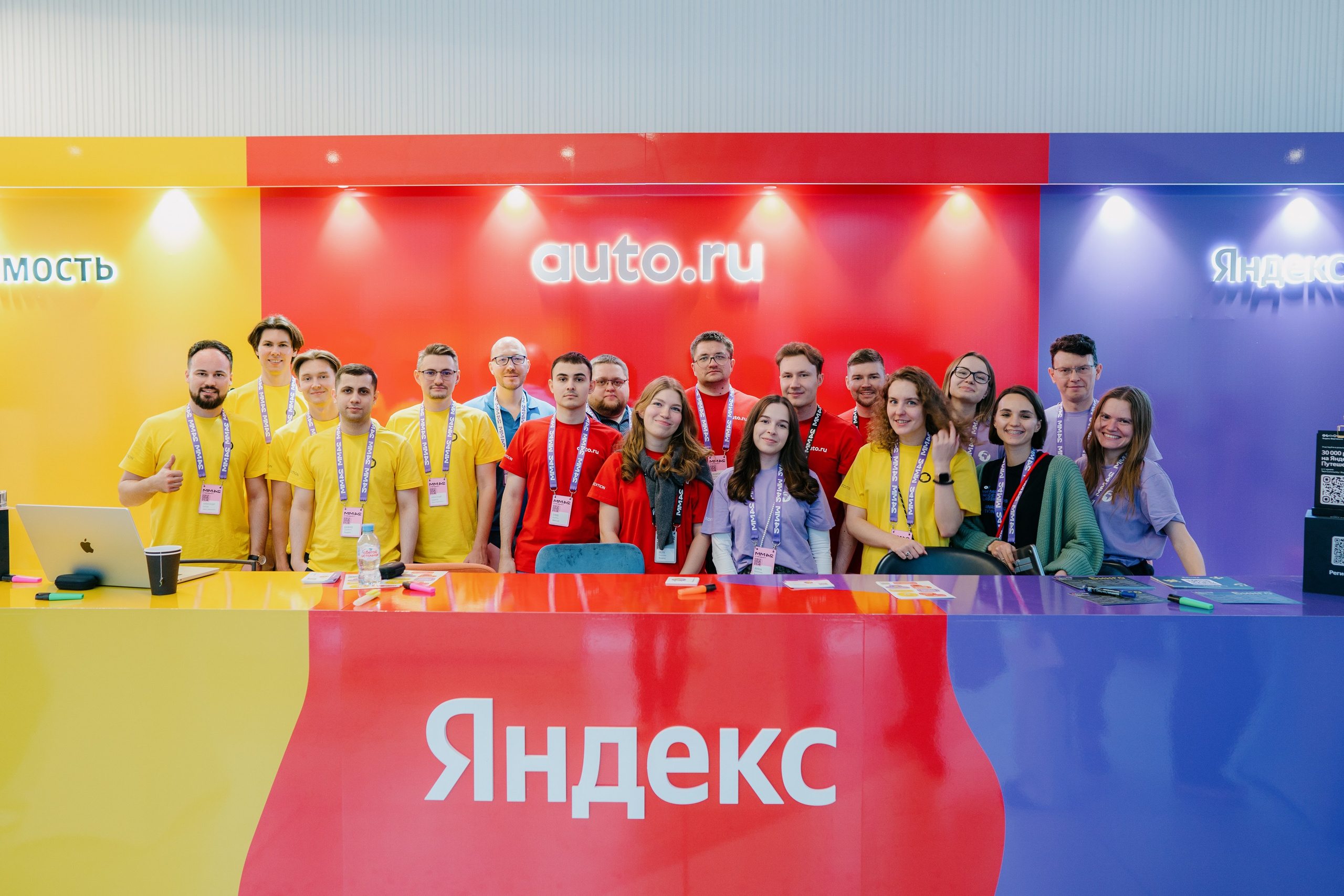 Матемаркетинг — 7–8 ноября 2024. Фотобанк Матемаркетинг