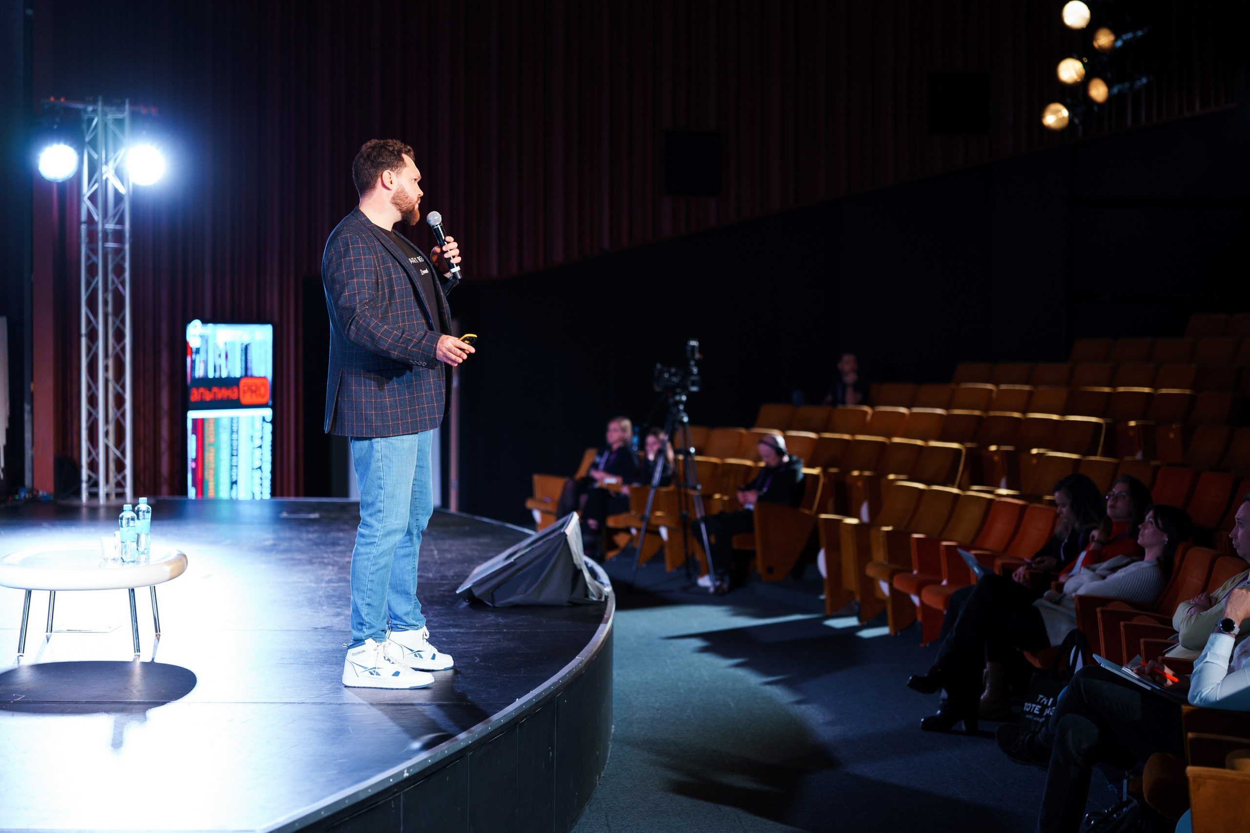 Матемаркетинг — 17–18 ноября 2022. Фотобанк Матемаркетинг