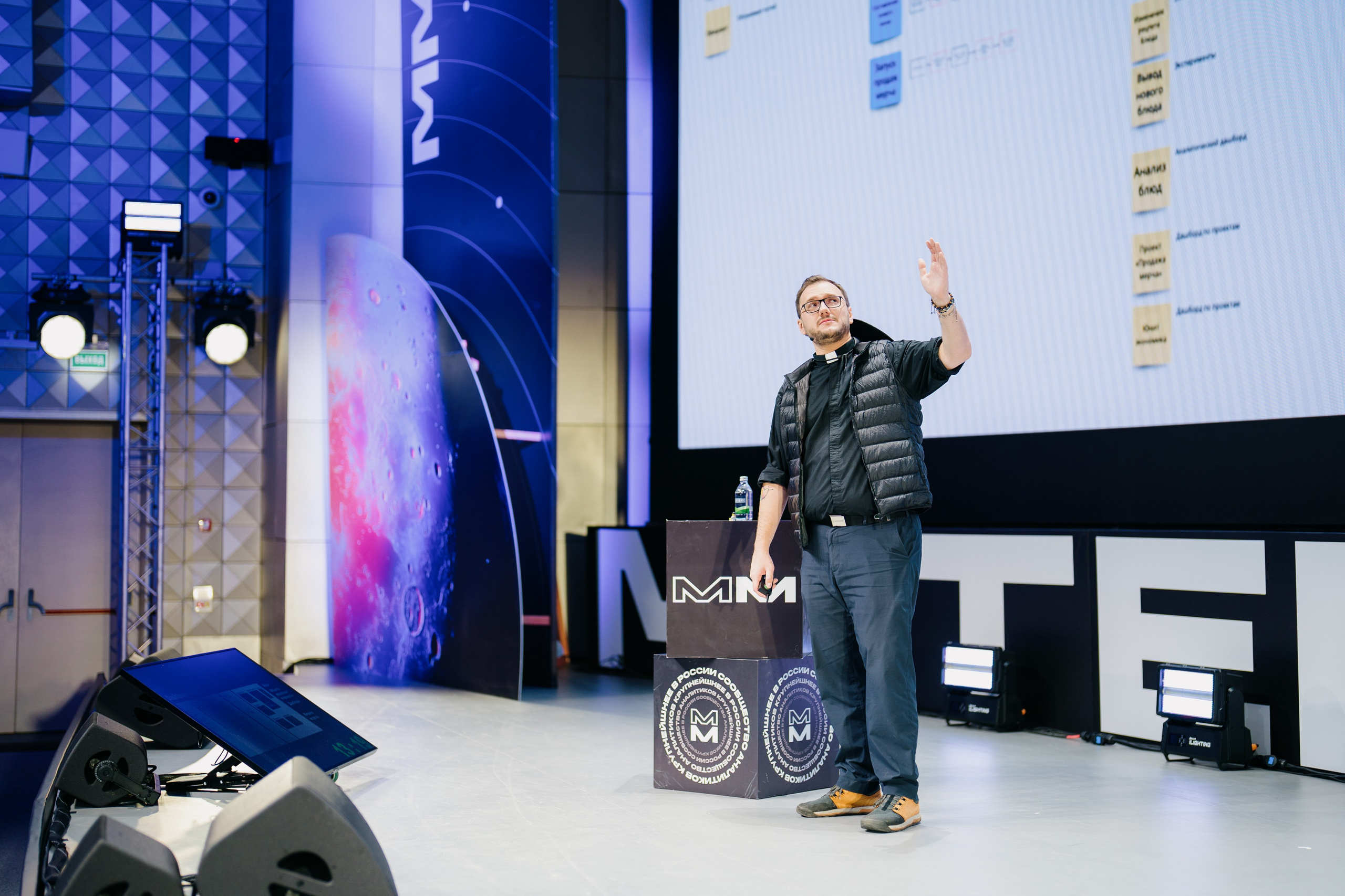 Матемаркетинг — 7–8 ноября 2024. Фотобанк Матемаркетинг