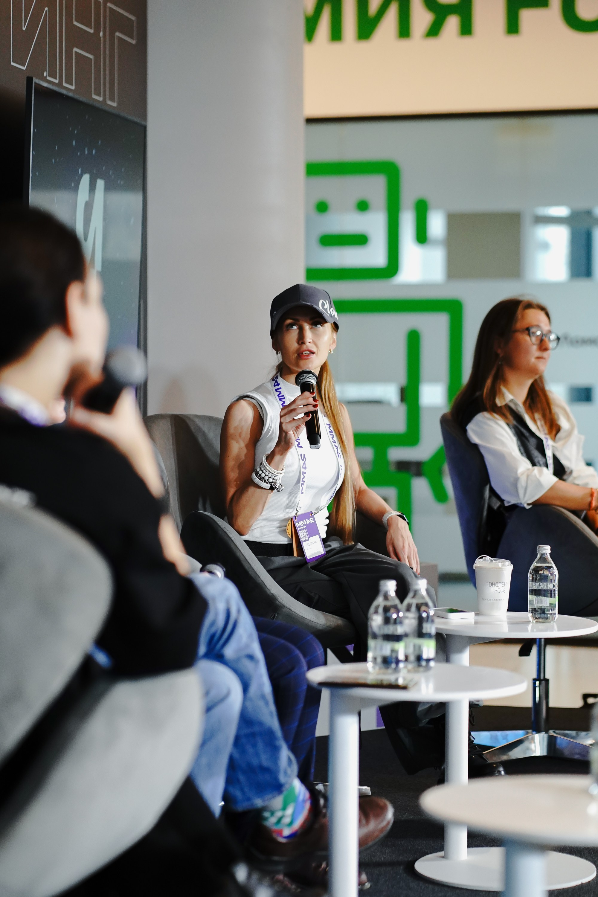 Матемаркетинг — 7–8 ноября 2024. Фотобанк Матемаркетинг