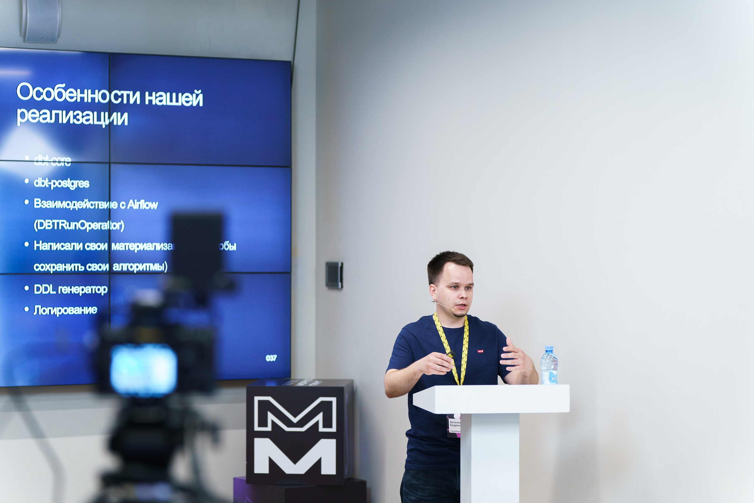 Aha! — 31 мая 2023. Фотобанк Матемаркетинг