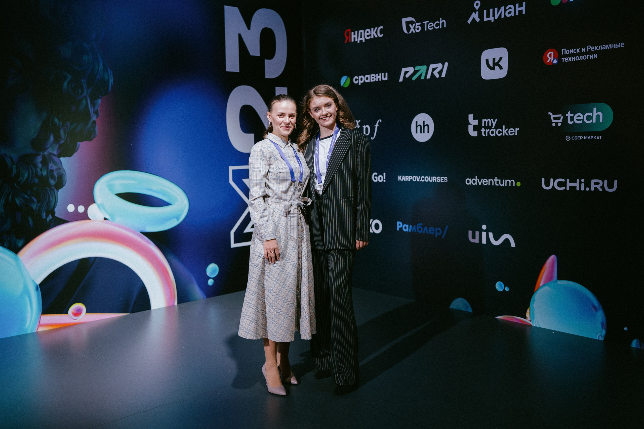 Матемаркетинг — 9–10 ноября 2023. Фотобанк Матемаркетинг