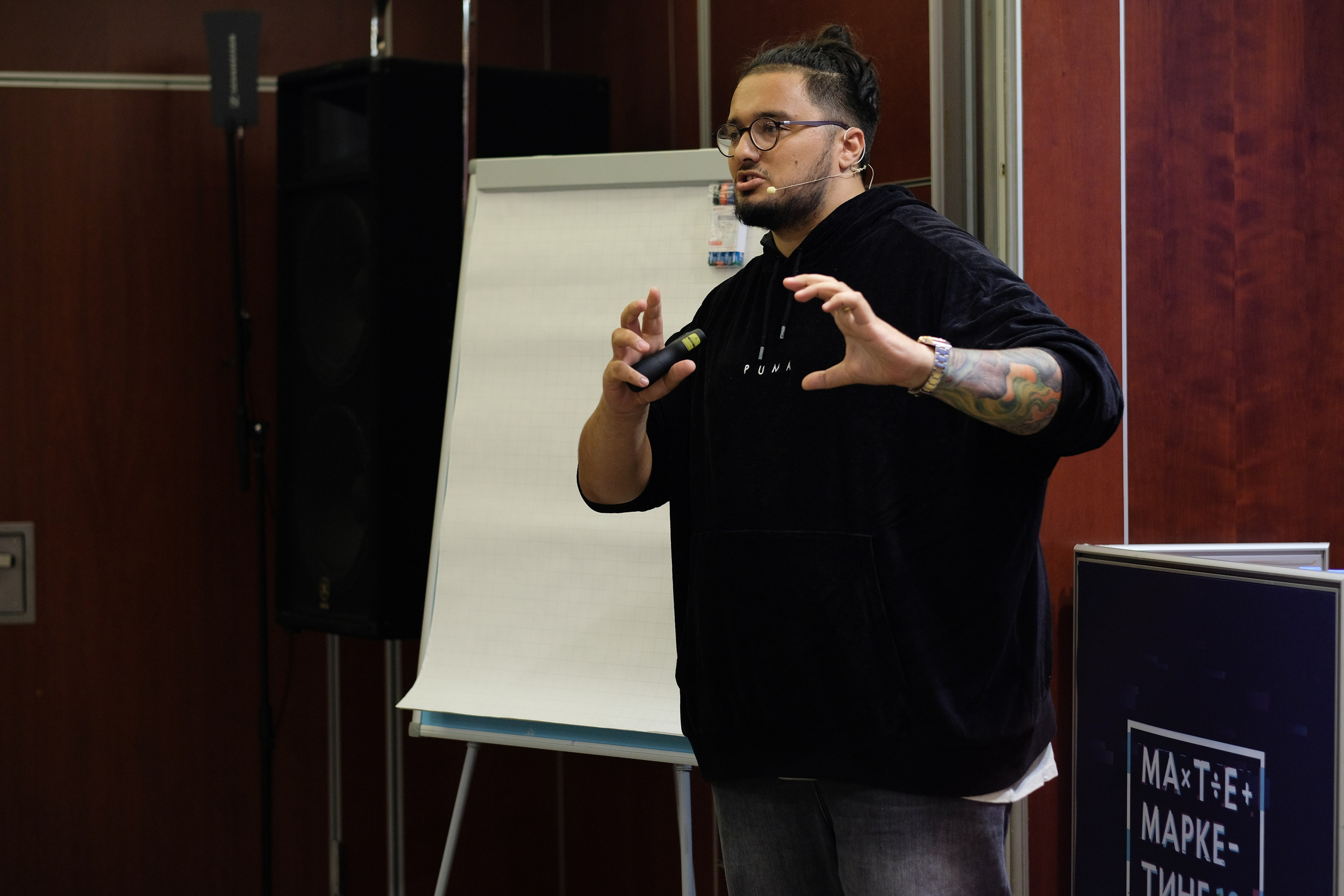 Матемаркетинг — 7 ноября 2018. Фотобанк Матемаркетинг