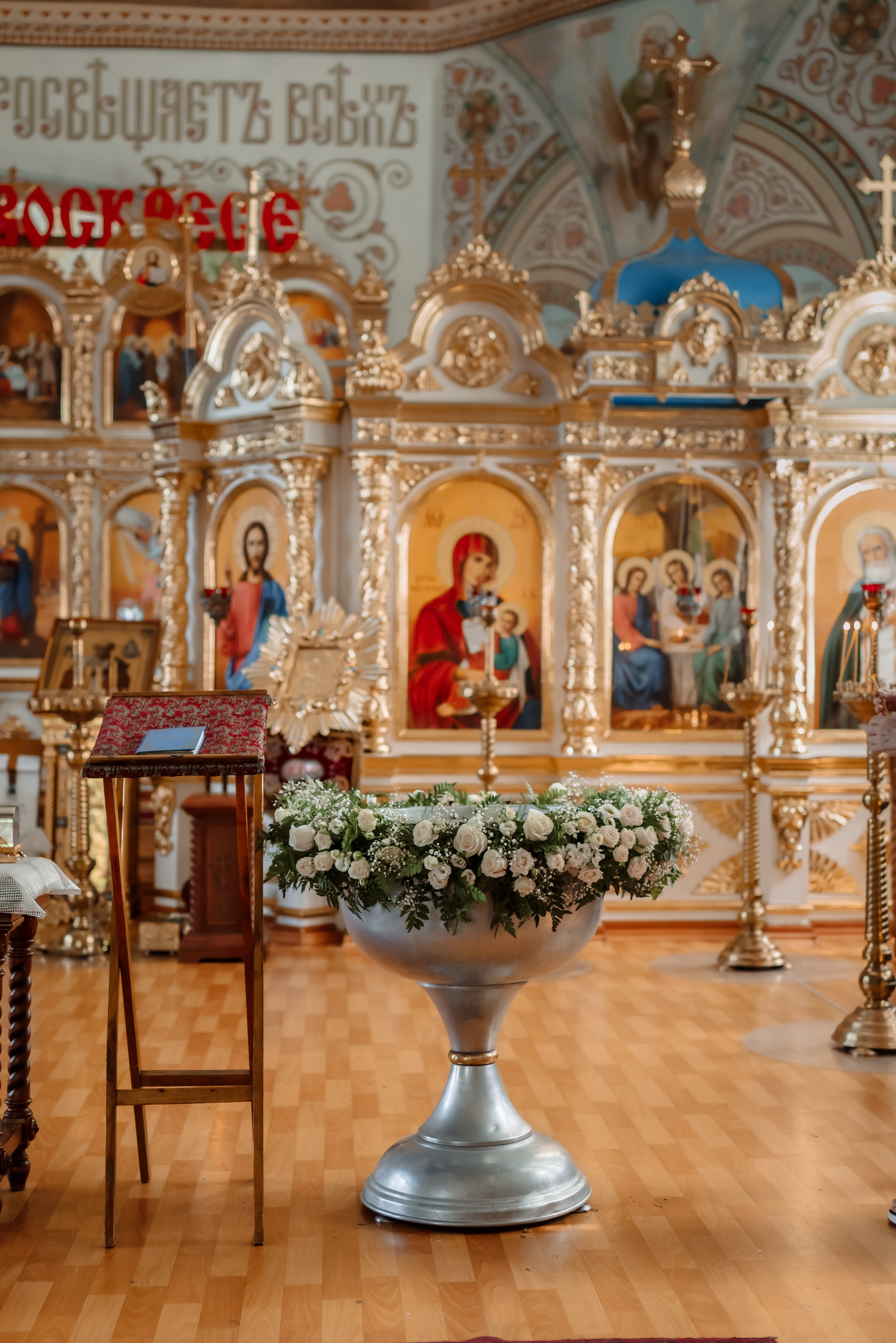 Крещение в храме Иоанна Богослова. Церковный фотограф на Таинство Крещения и Венчания в Оренбурге и Оренбургской области Екатерина Белкина