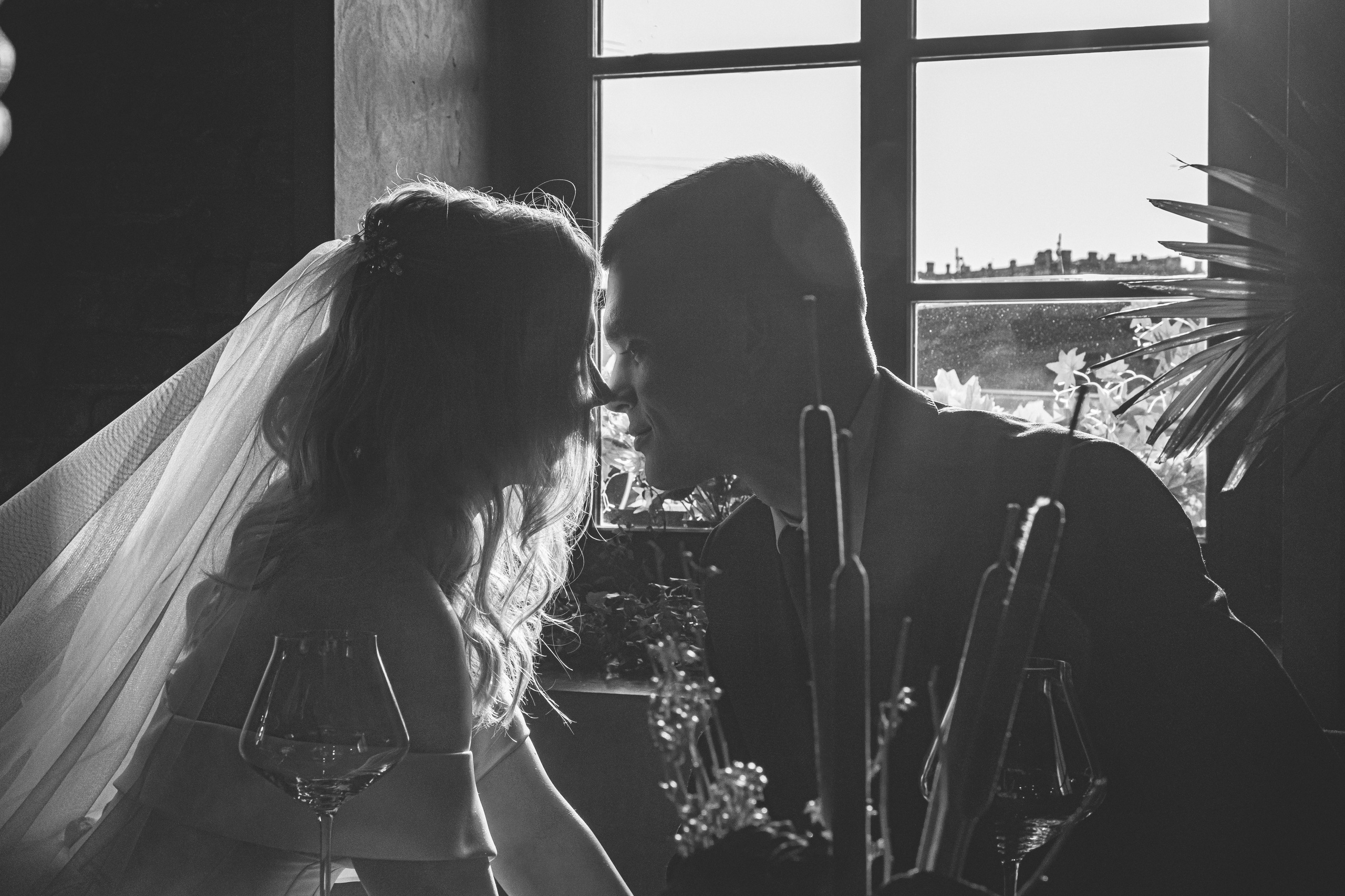 Татьяна и Иван. Главная